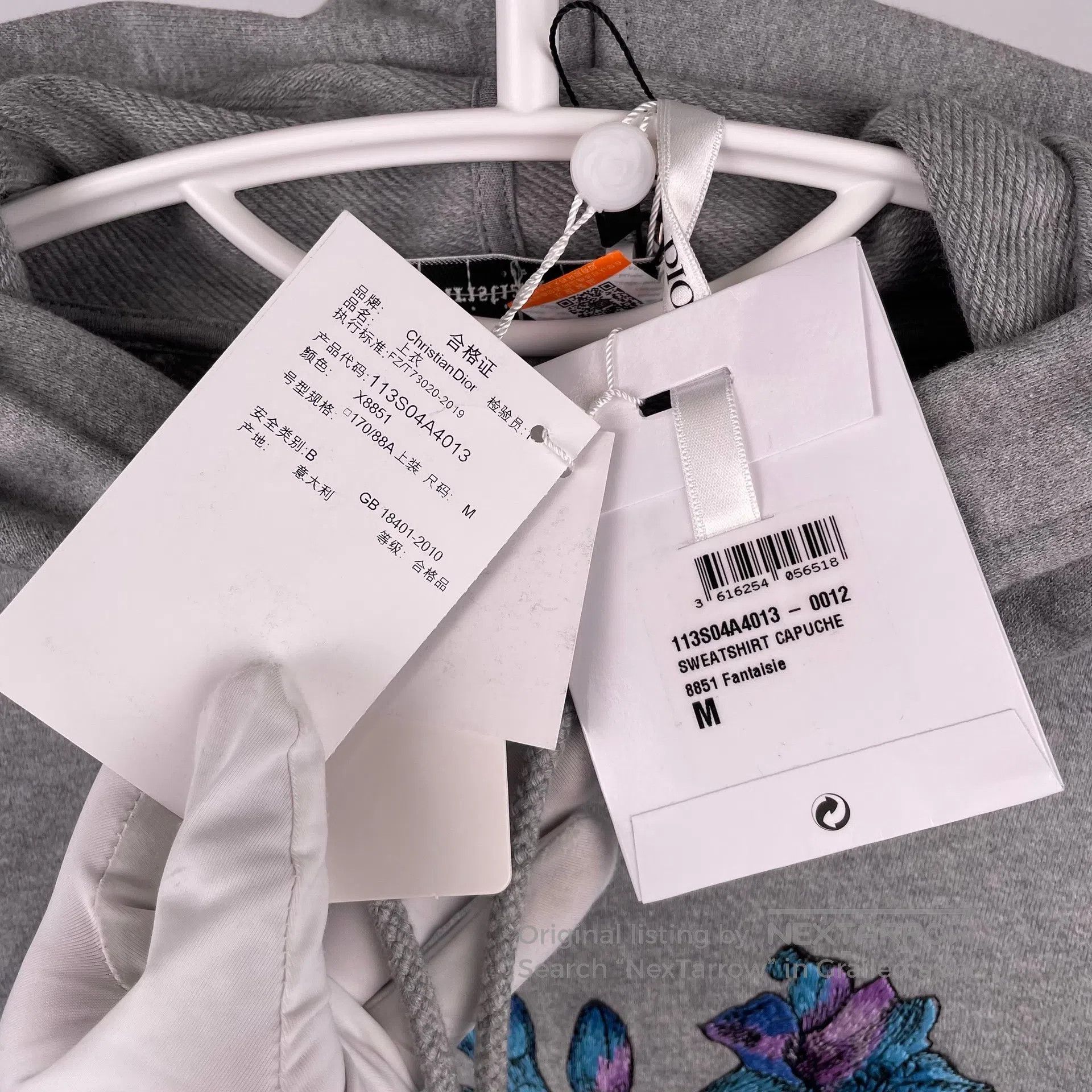 Dior Dior Embroidered floral letter logo hooded sweater dress| Size US M / EU 48-50 / 2 - 6 Thumbnail
