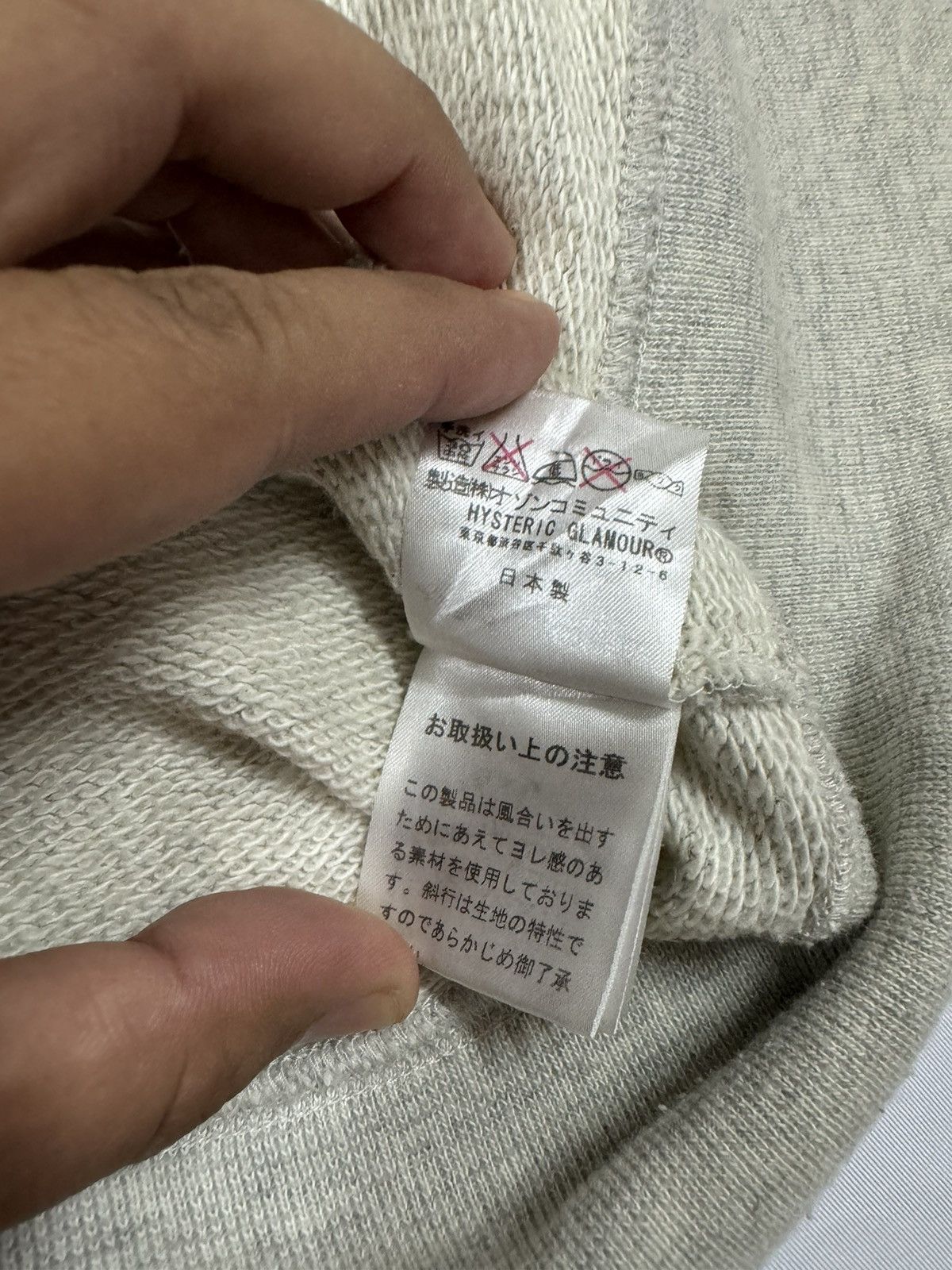 Hysteric Glamour Hysteric Glamour Knit Cardigan V-Neck Iconic Logo Brand Size US S / EU 44-46 / 1 - 20 Thumbnail