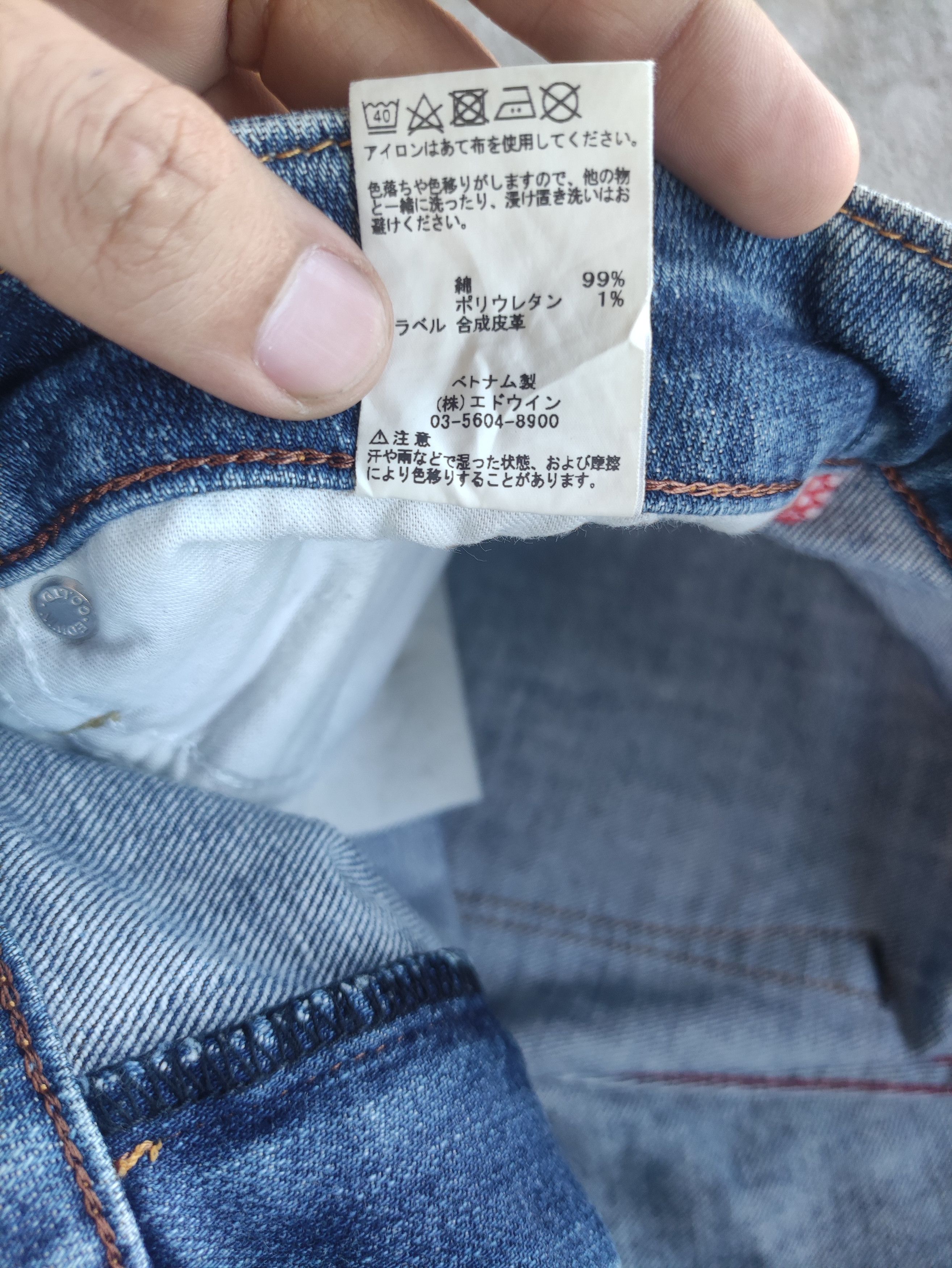 Edwin Vintage Edwin Jean Distressed Faded Denim Pants Size US 32 / EU 48 - 9 Thumbnail
