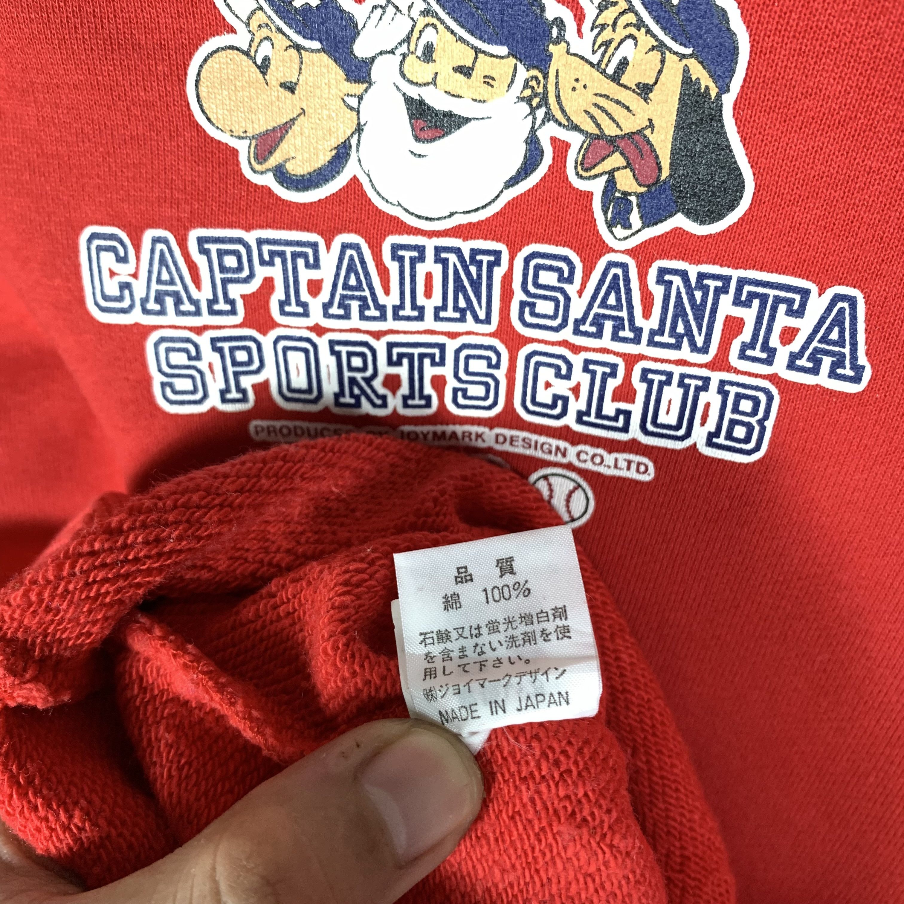 Cartoon Network Vintage Captain Santa Sweatshirt Crewneck Size US M / EU 48-50 / 2 - 6 Thumbnail