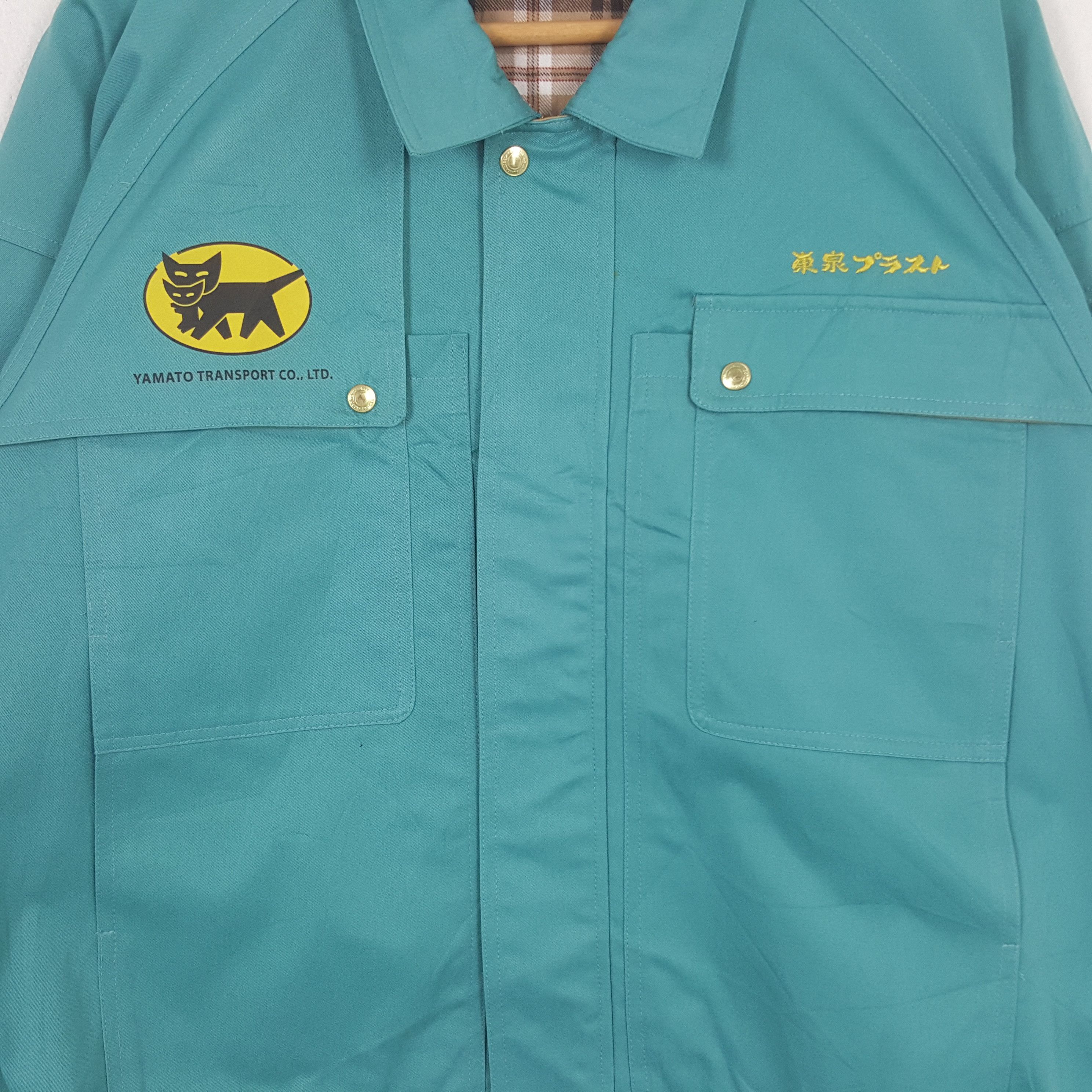 Japanese Brand × Vintage Vintage Yamato Transport Japanese Work Jacket C283N13 Size US M / EU 48-50 / 2 - 4 Thumbnail