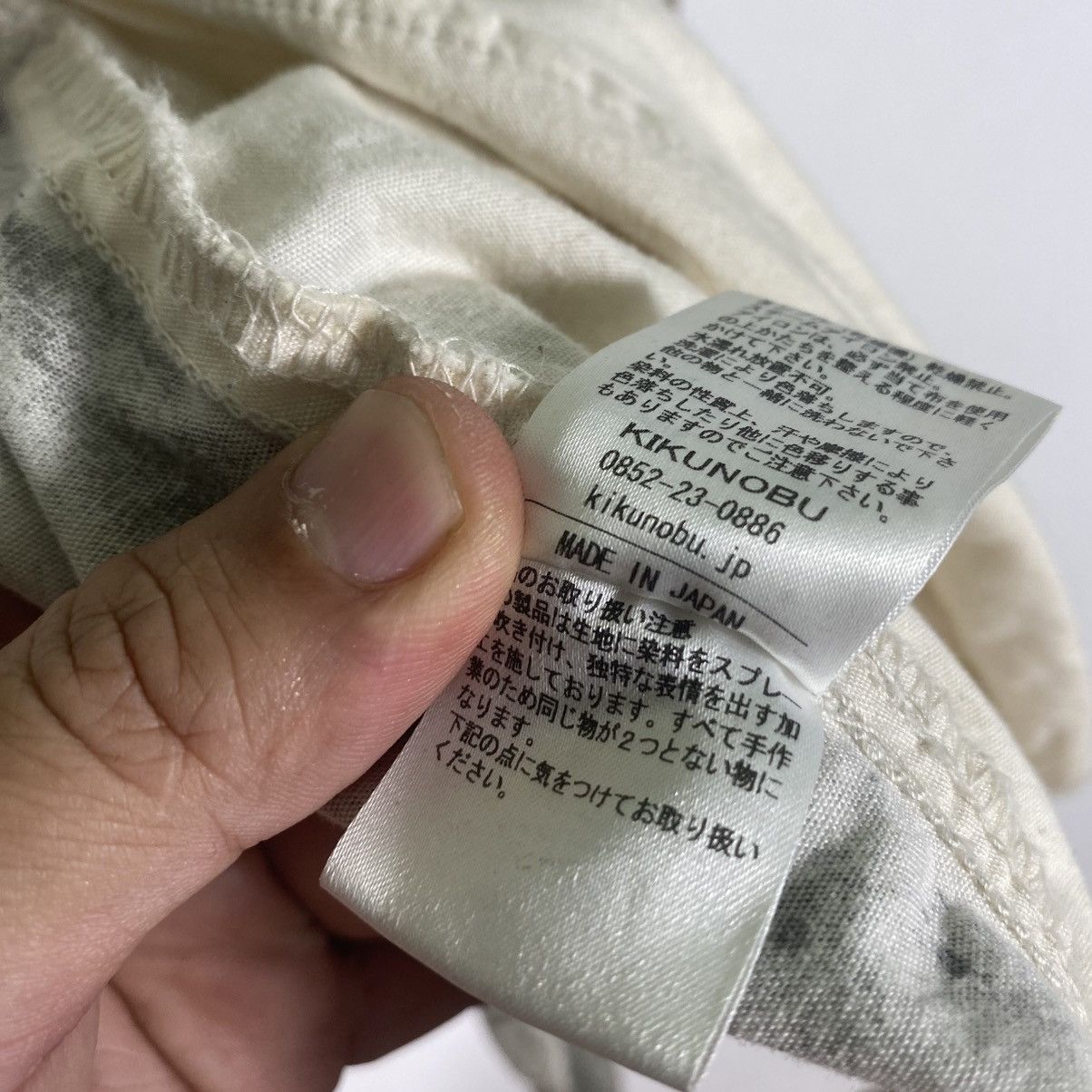 JieDa Jieda Hoodie Zipper Jacket Military Style Size 1 Size US S / EU 44-46 / 1 - 14 Thumbnail