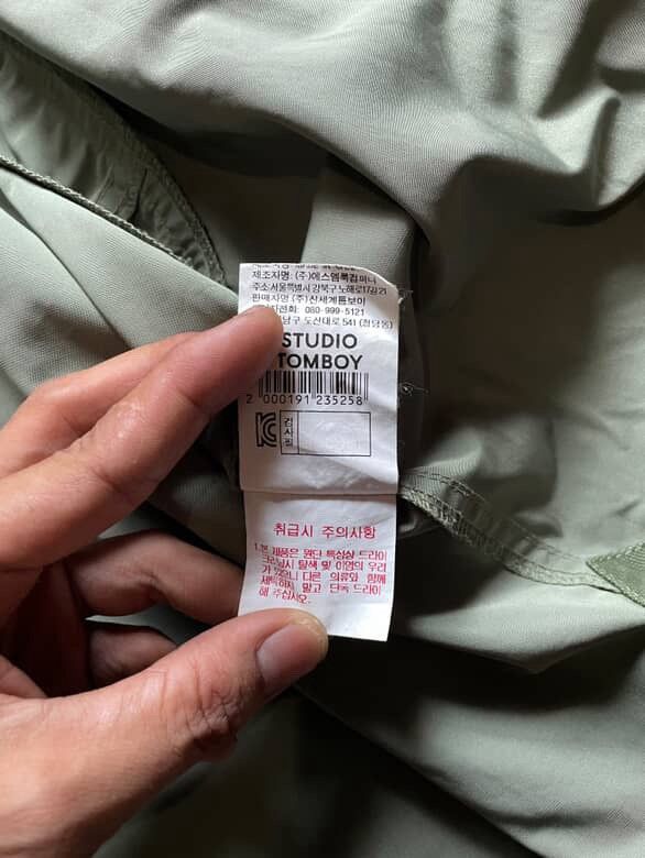 Japanese Brand Studi Tomboy Fishtail Jacket Size US XL / EU 56 / 4 - 6 Thumbnail