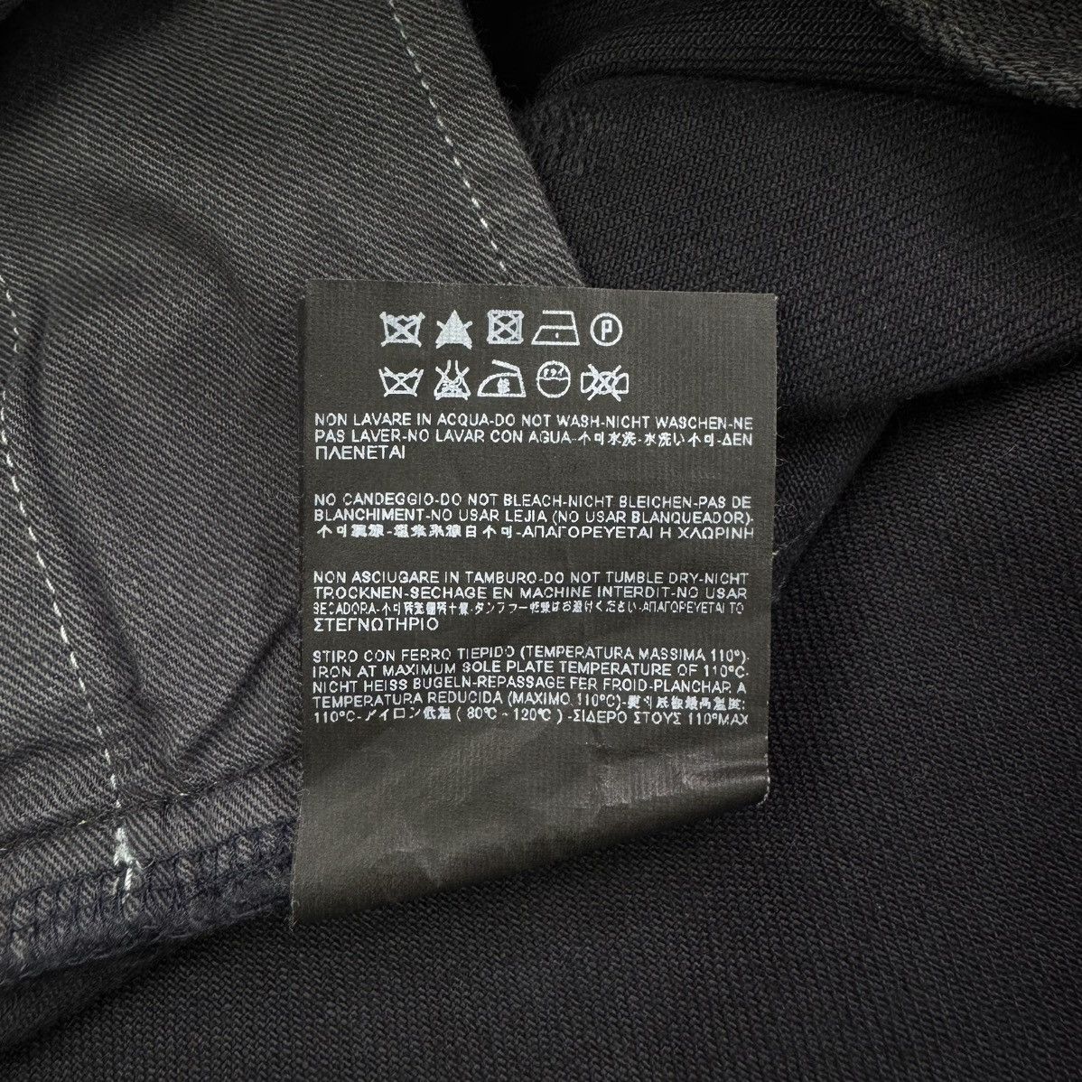 Saint Laurent Paris SAINT LAURENT PARIS FW14 OIL CRASH D02 DENIM Size US 31 - 6 Thumbnail