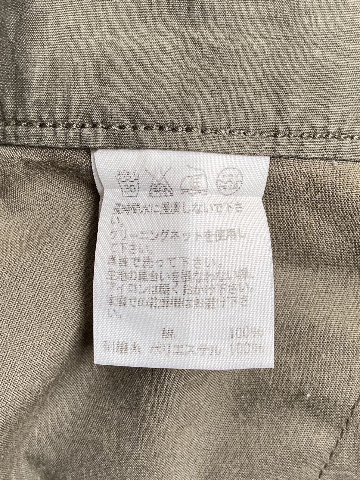 Issey Miyake × Japanese Brand × Ne-Net NE-NET Balloon Pants Size US 27 - 17 Thumbnail