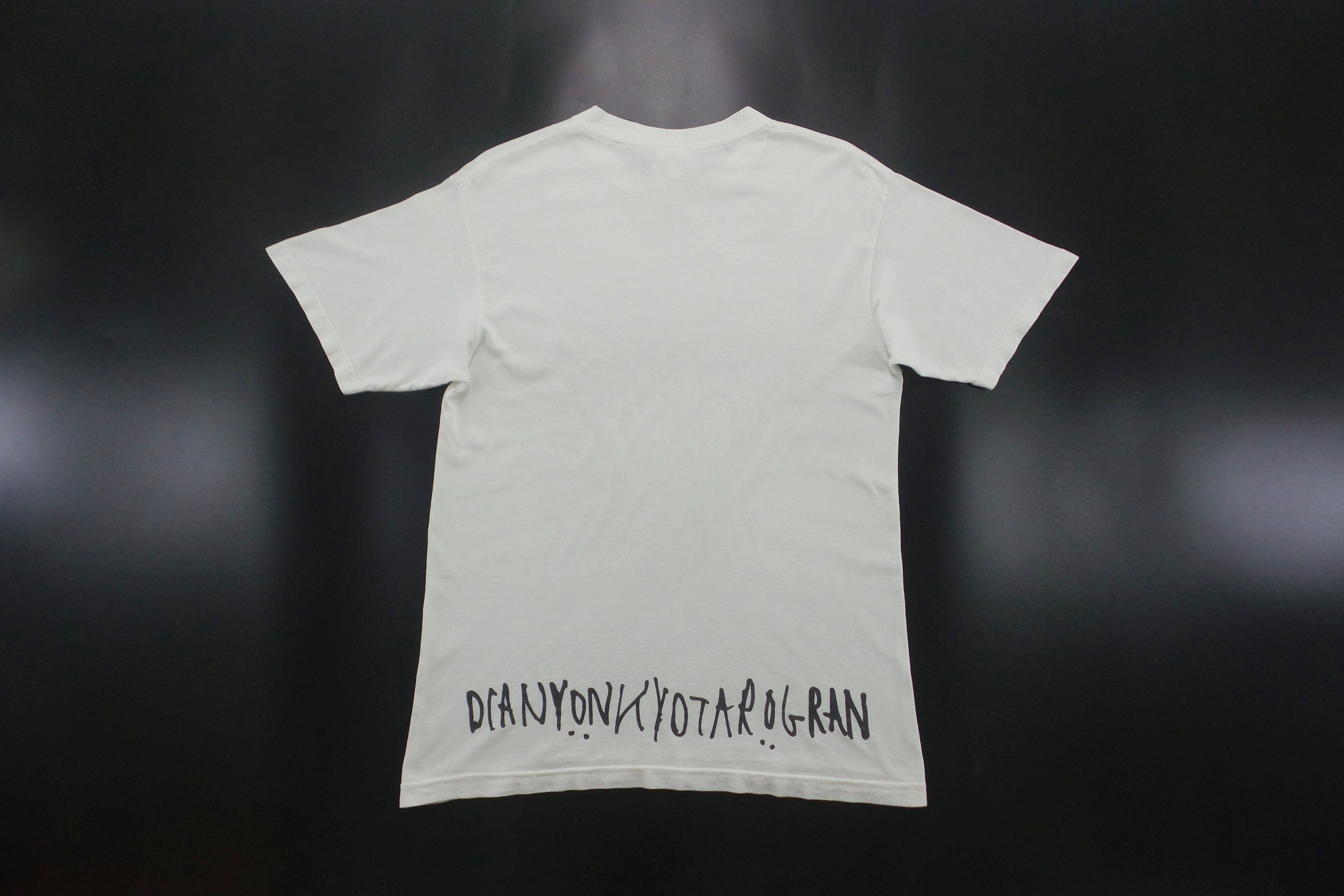 Narcotic GDC GDC 'Tiger Grand Canyon' T-shirts Size US M / EU 48-50 / 2 - 11 Thumbnail