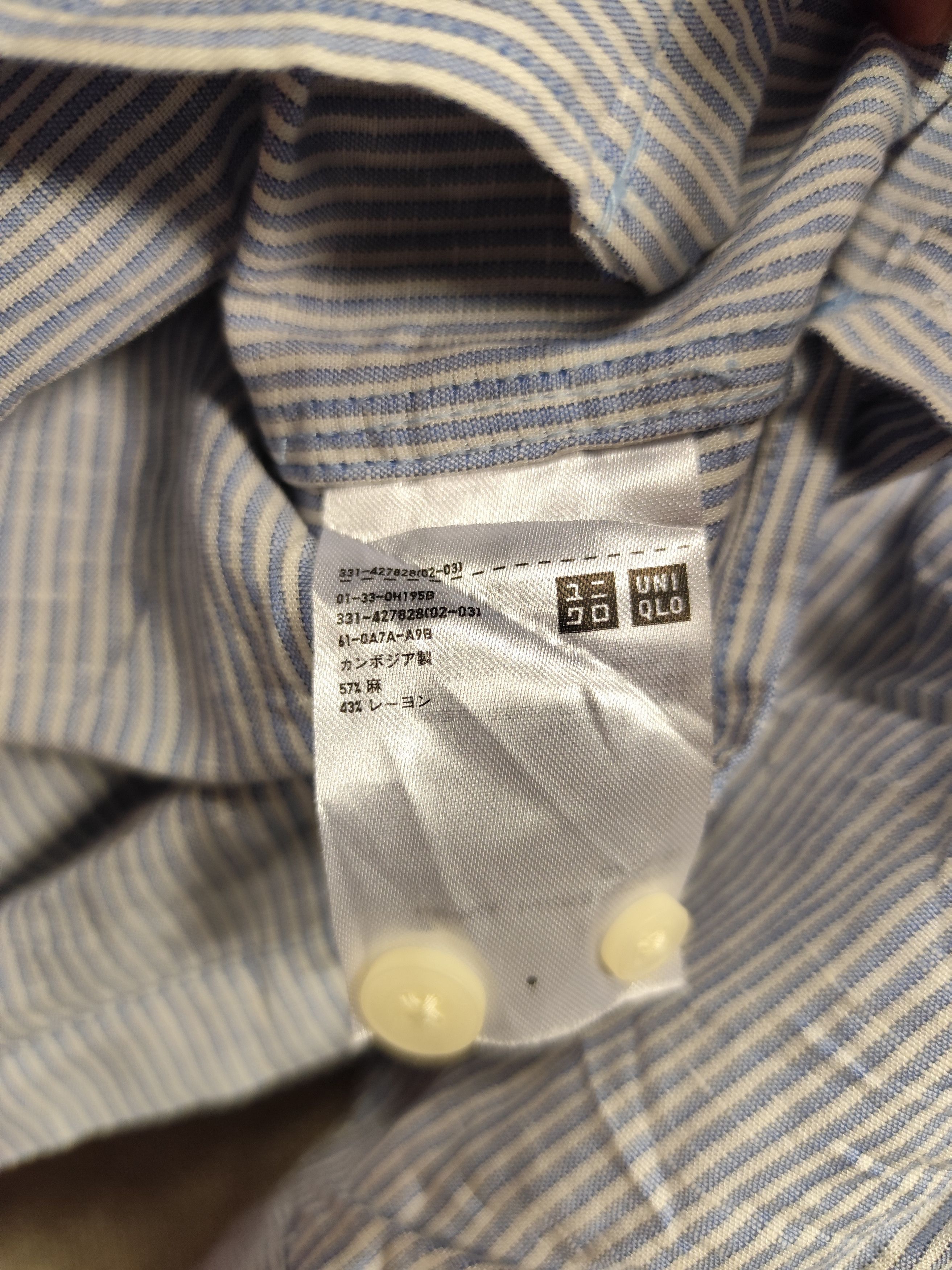 JW Anderson × Japanese Brand × Uniqlo JW Anderson x Uniqlo button up shirt Size US M / EU 48-50 / 2 - 6 Thumbnail