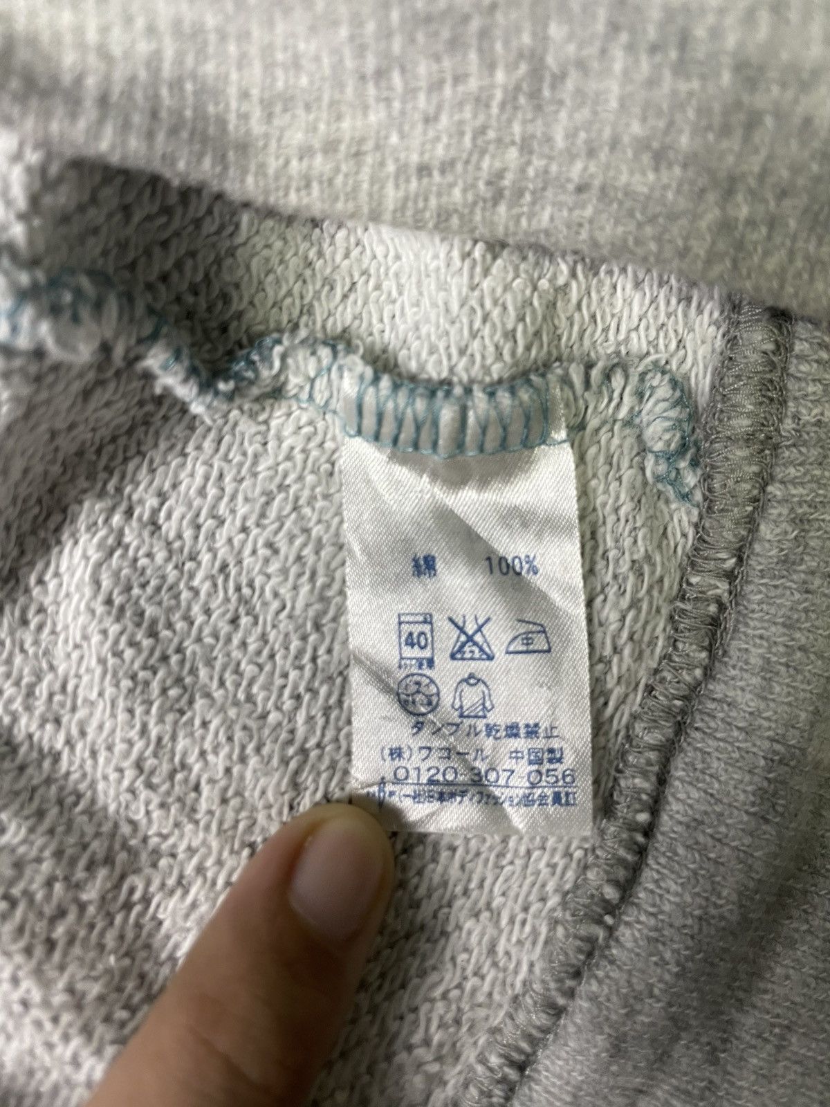Designer × Japanese Brand × Tsumori Chisato Tsumori Chisato Striped Long Sleeves Tshirt (36) Size M / US 6-8 / IT 42-44 - 8 Thumbnail