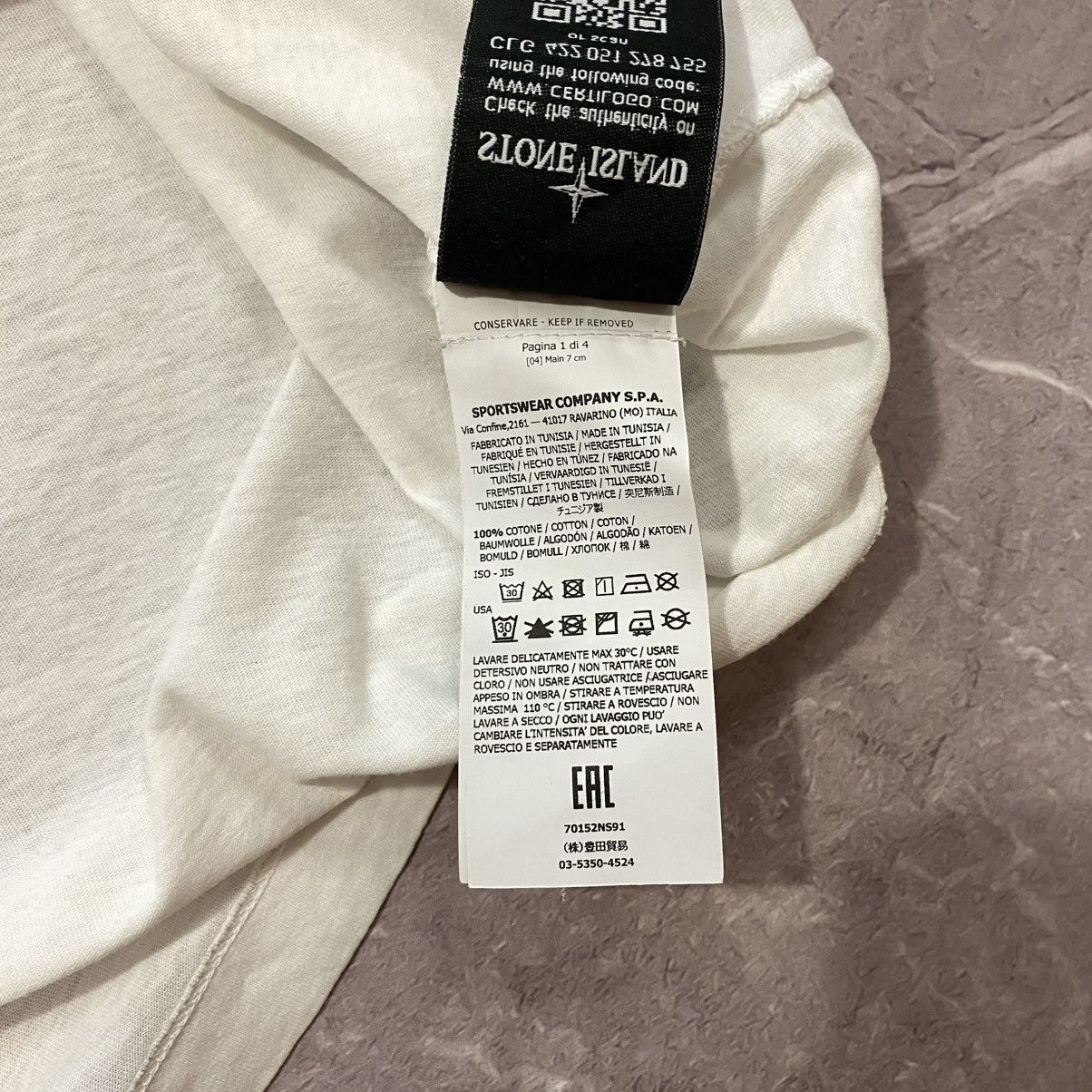 Massimo Osti STONE ISLAND TEE ARCHIVIO TEE TELA STELLA BIG LOGO Size US L / EU 52-54 / 3 - 8 Thumbnail