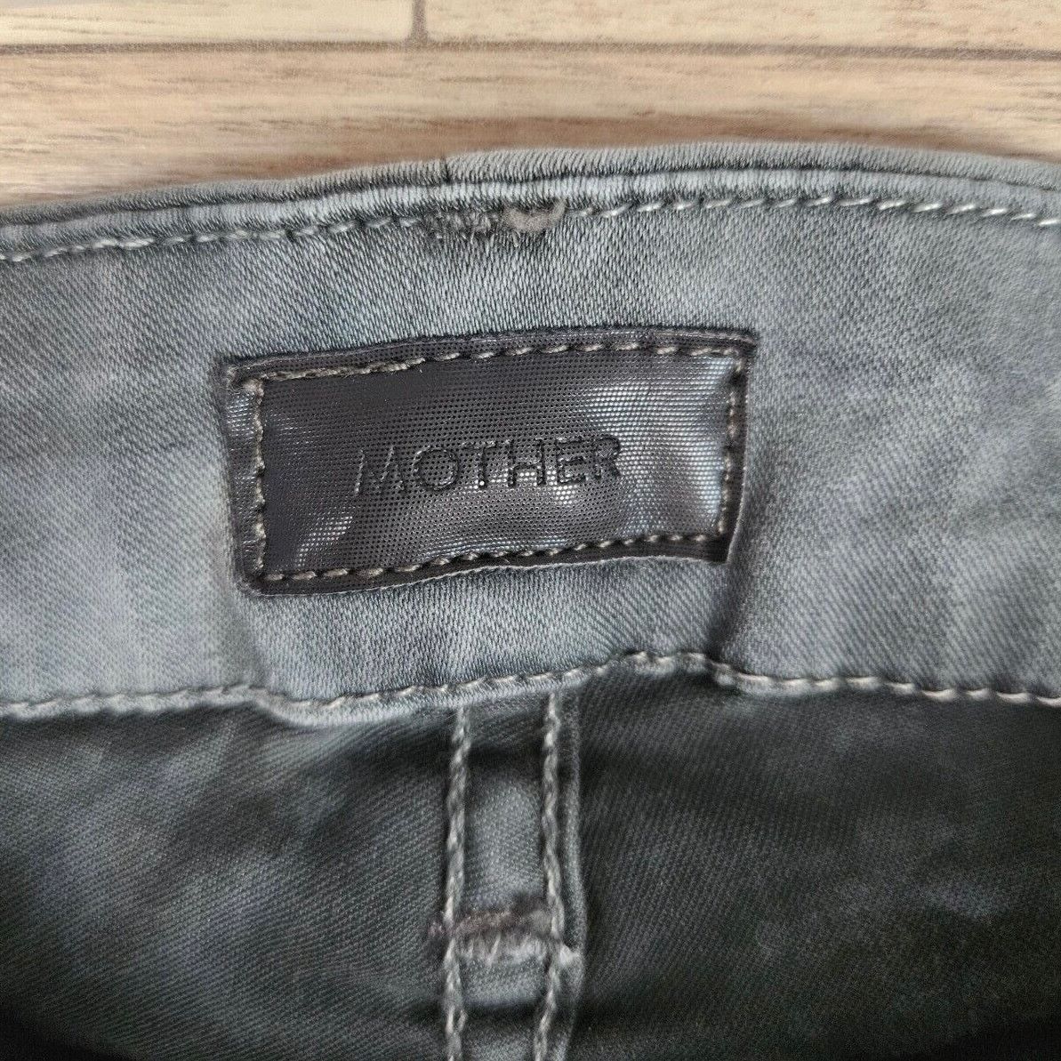 MOTHER Mother The Looker Spontaneous Combustion Gray Tie Dye Jeans Size 25" / US 0 / IT 36 - 4 Thumbnail
