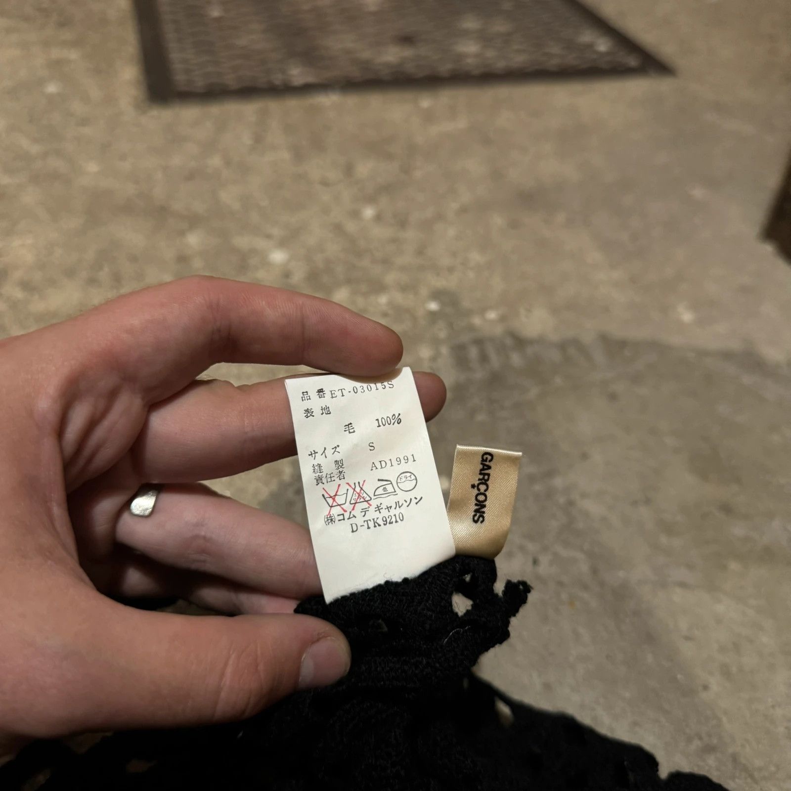 Comme des Garcons Iconic 1991 comme des garçons long sleeve macrame dress Size S / US 4 / IT 40 - 4 Thumbnail