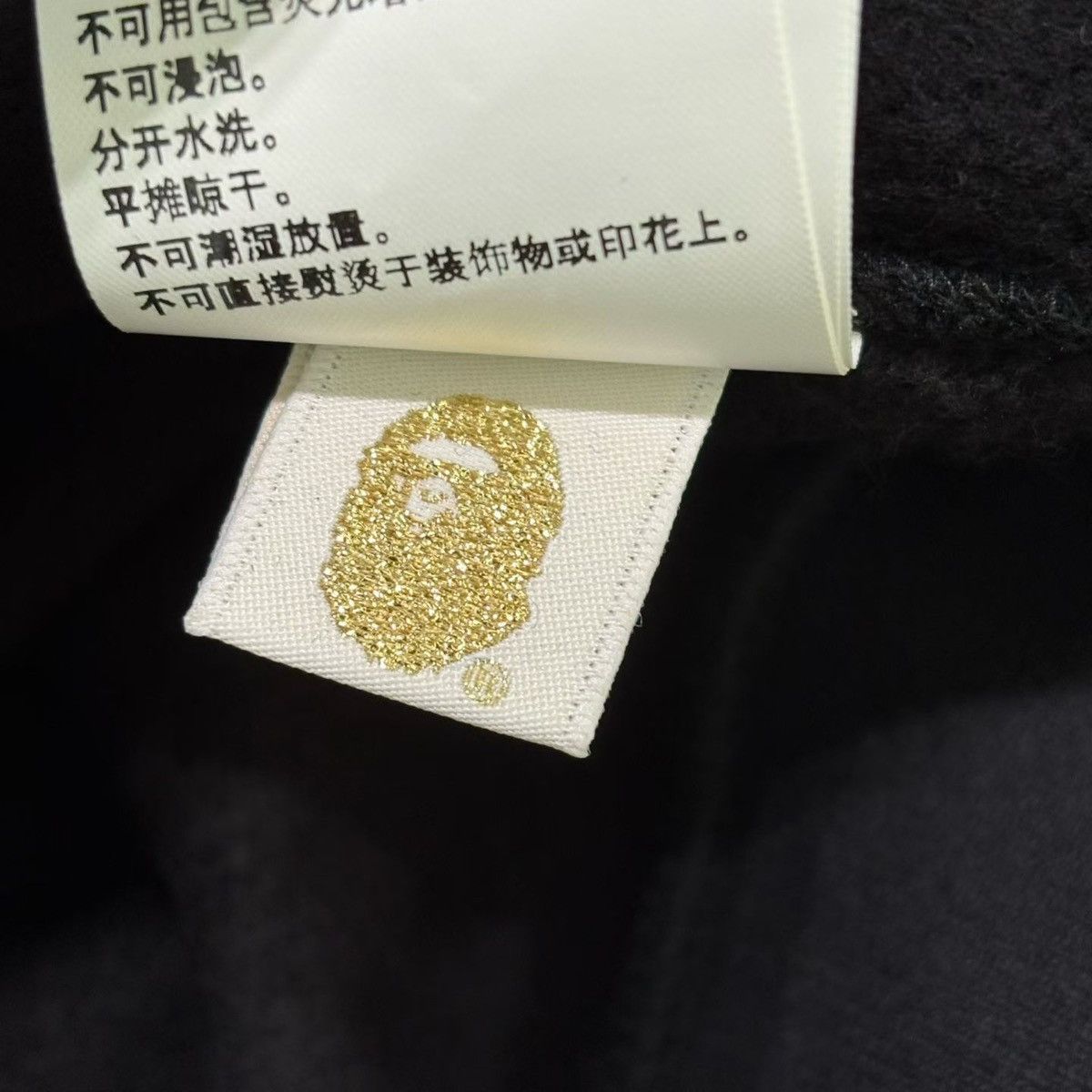 Bape BAPE HELLO KITTY SWEAT SHIRT Size US L / EU 52-54 / 3 - 8 Thumbnail