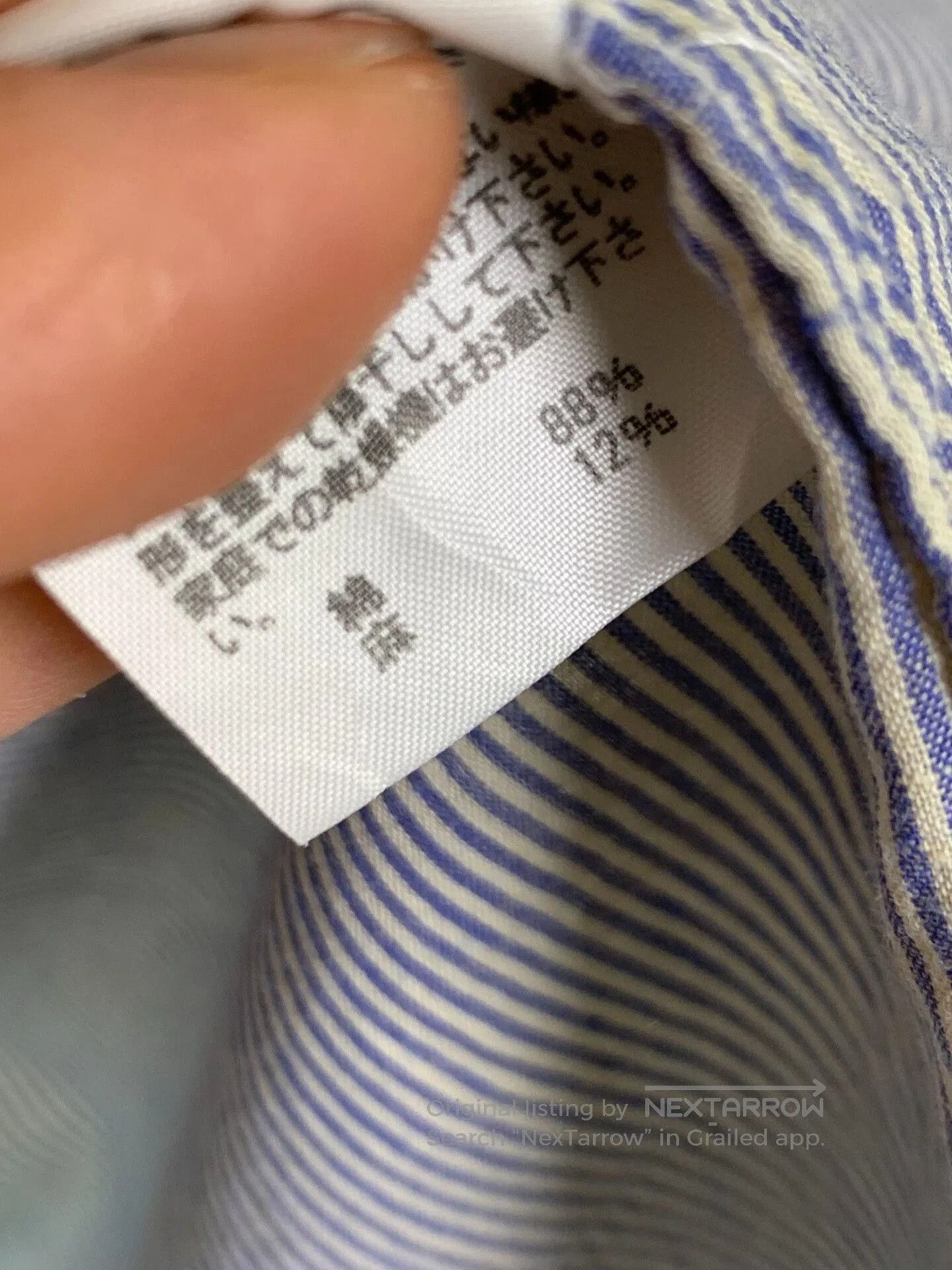 United Bamboo Issey Miyake Plantation Cotton Top. Size S / US 4 / IT 40 - 6 Thumbnail