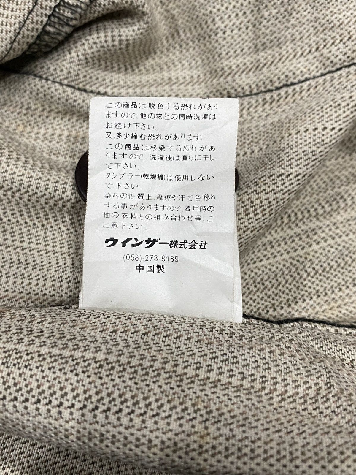 Japanese Brand Vintage DOG HOUSE Chore Jacket Button Size US L / EU 52-54 / 3 - 16 Thumbnail
