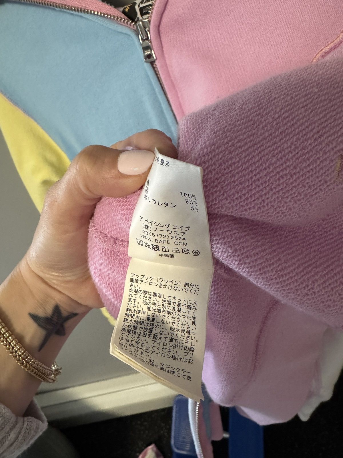 Bape Baby Milo x Bape shark zip up hoodie colorblock pastel Size XS / US 0-2 / IT 36-38 - 7 Thumbnail