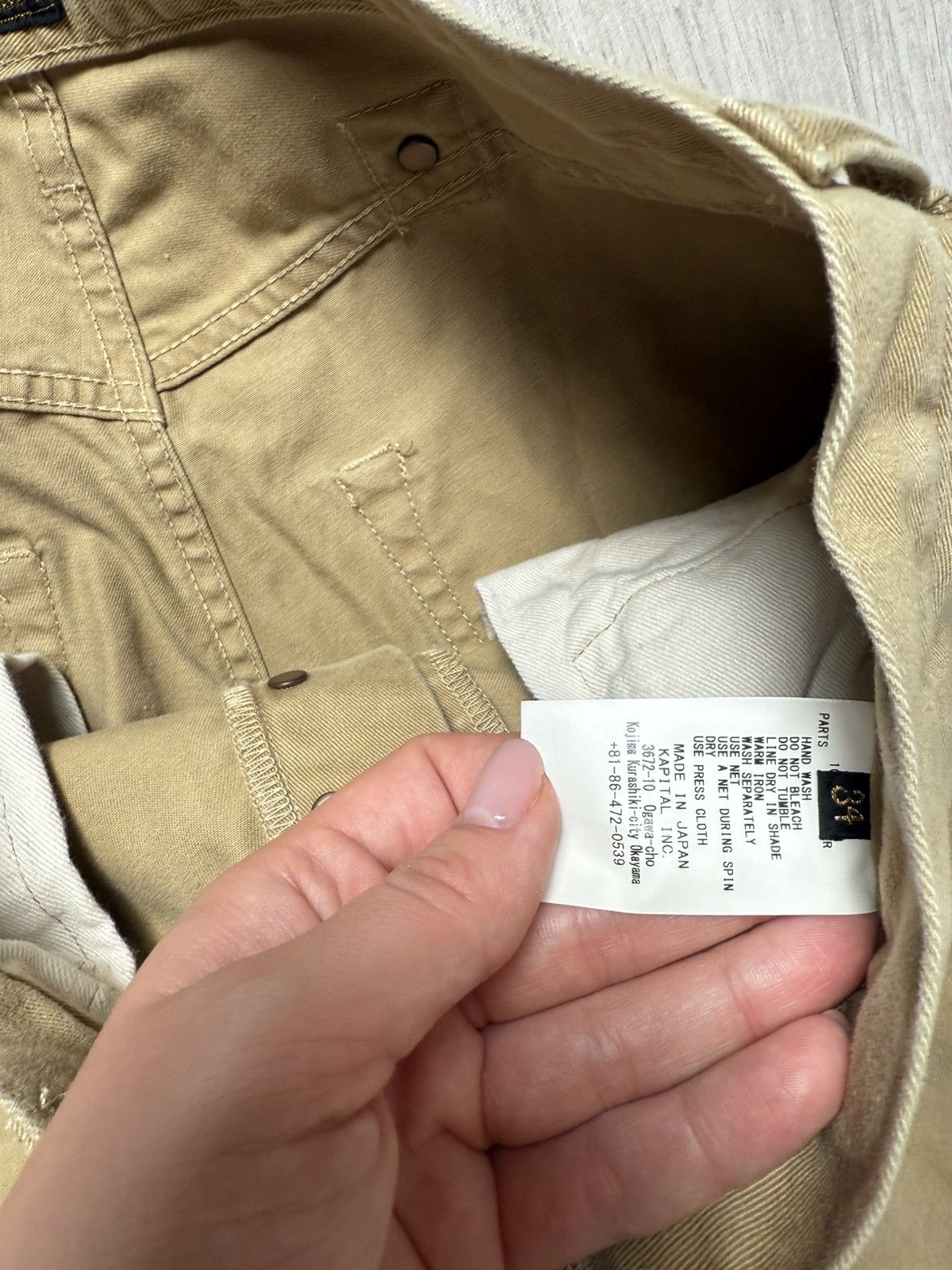 Kapital Kountry Kapital Kountry Straight-leg Khaki Size US 34 / EU 50 - 3 Thumbnail