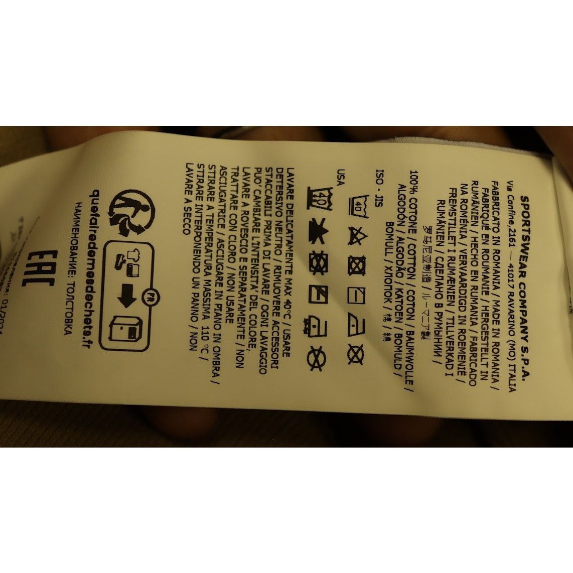 Stone Island o1rshd1 Felpa Hoodie in Brown Size US XL / EU 56 / 4 - 12 Thumbnail