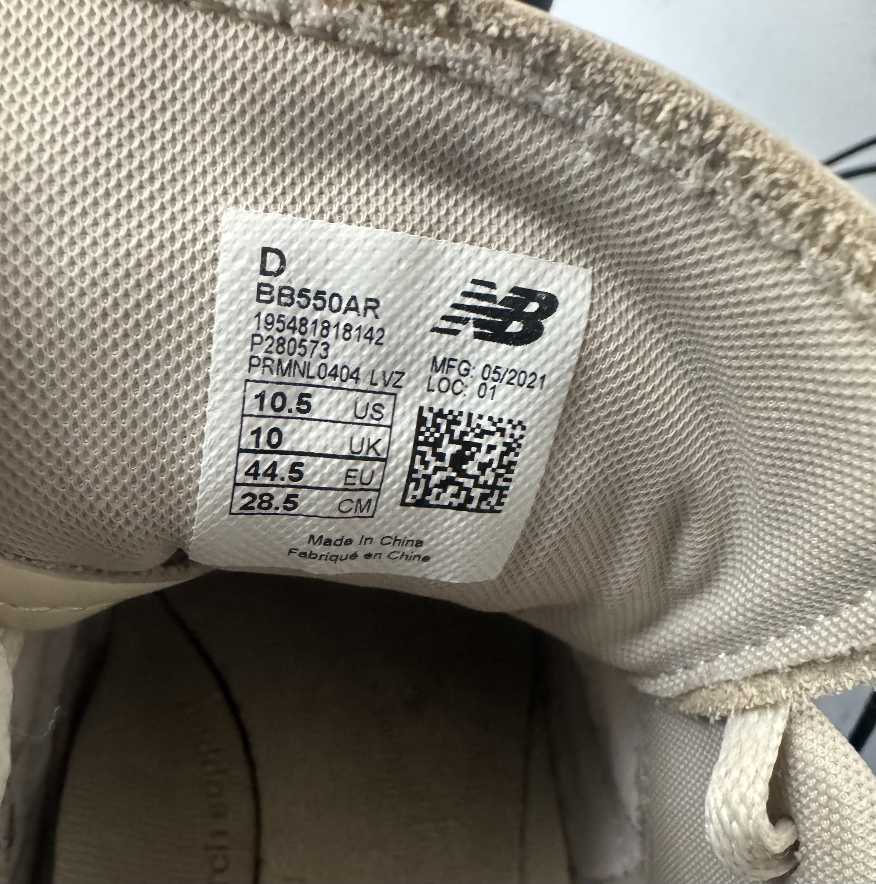 Auralee × New Balance 550 Ecru Size US 10.5 / EU 43-44 - 6 Thumbnail