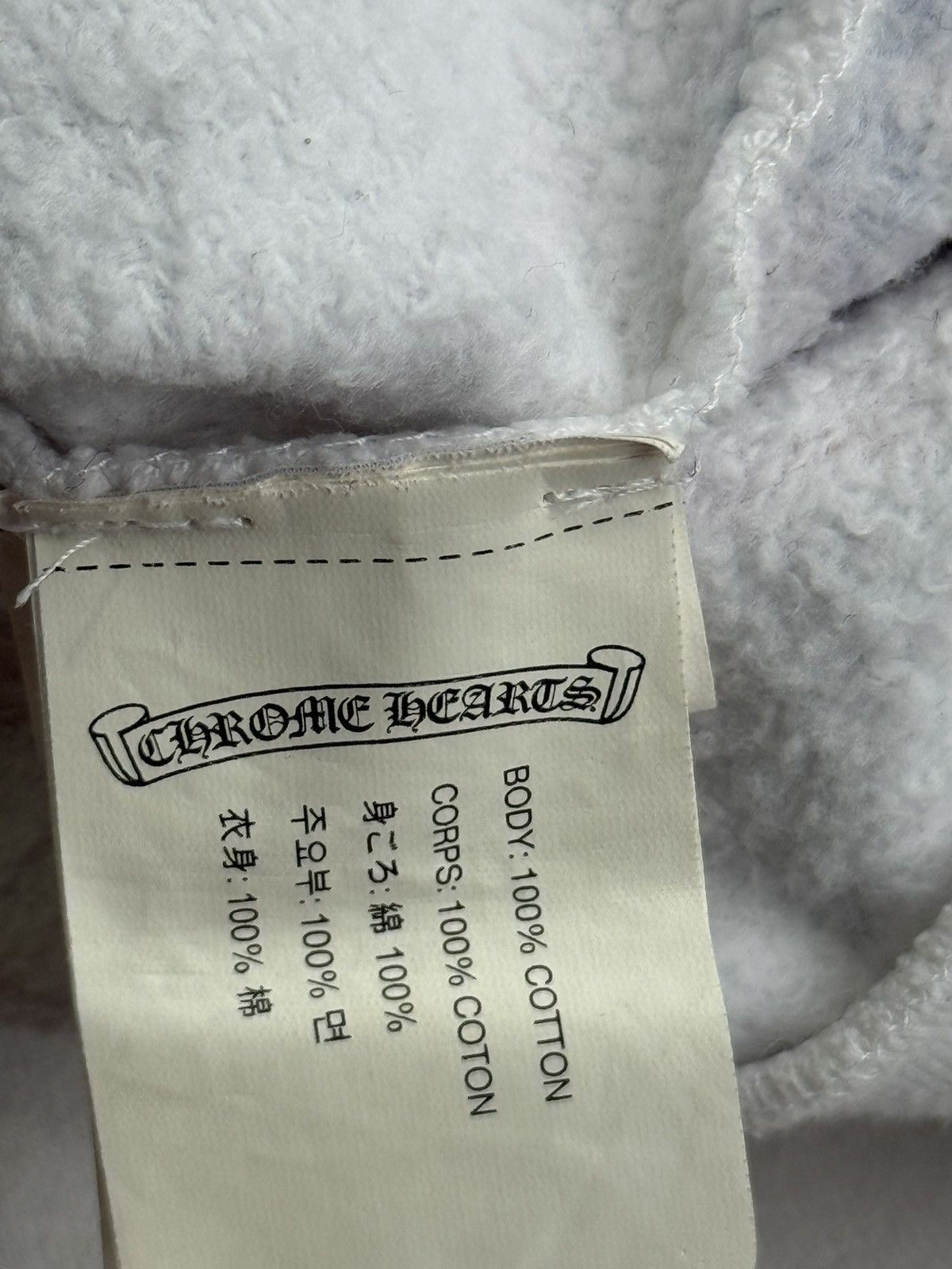 Chrome Hearts Rare 2000s - All Over Print Zip Hoodie Size US M / EU 48-50 / 2 - 16 Thumbnail