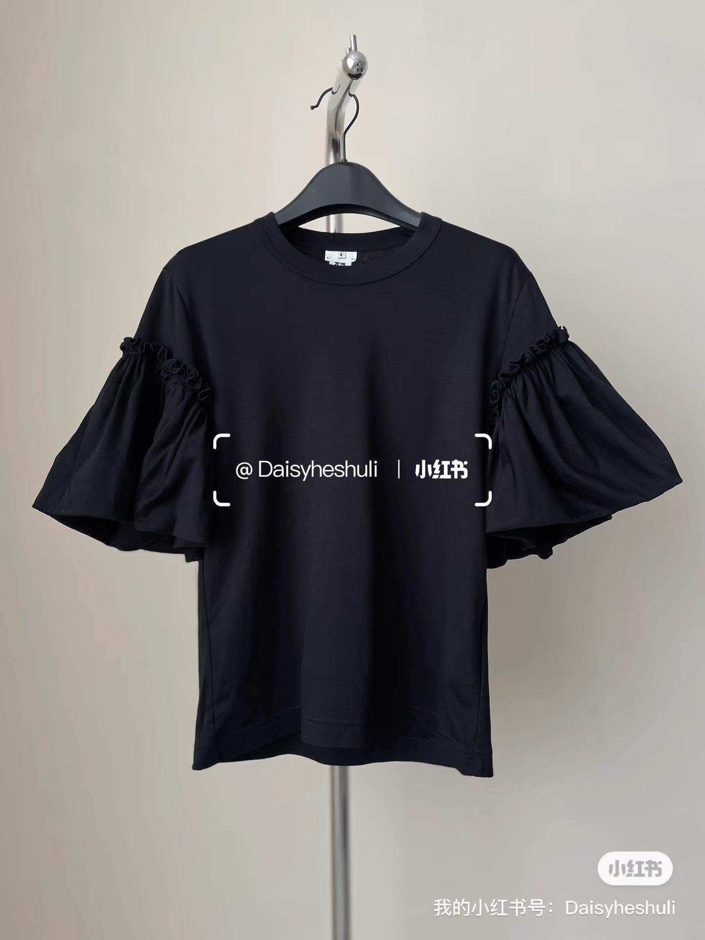Comme des Garcons Comme des Garçons Sleeve Short-Sleeve T-shirt, Ｑ24 Size S / US 4 / IT 40 - 1 Thumbnail