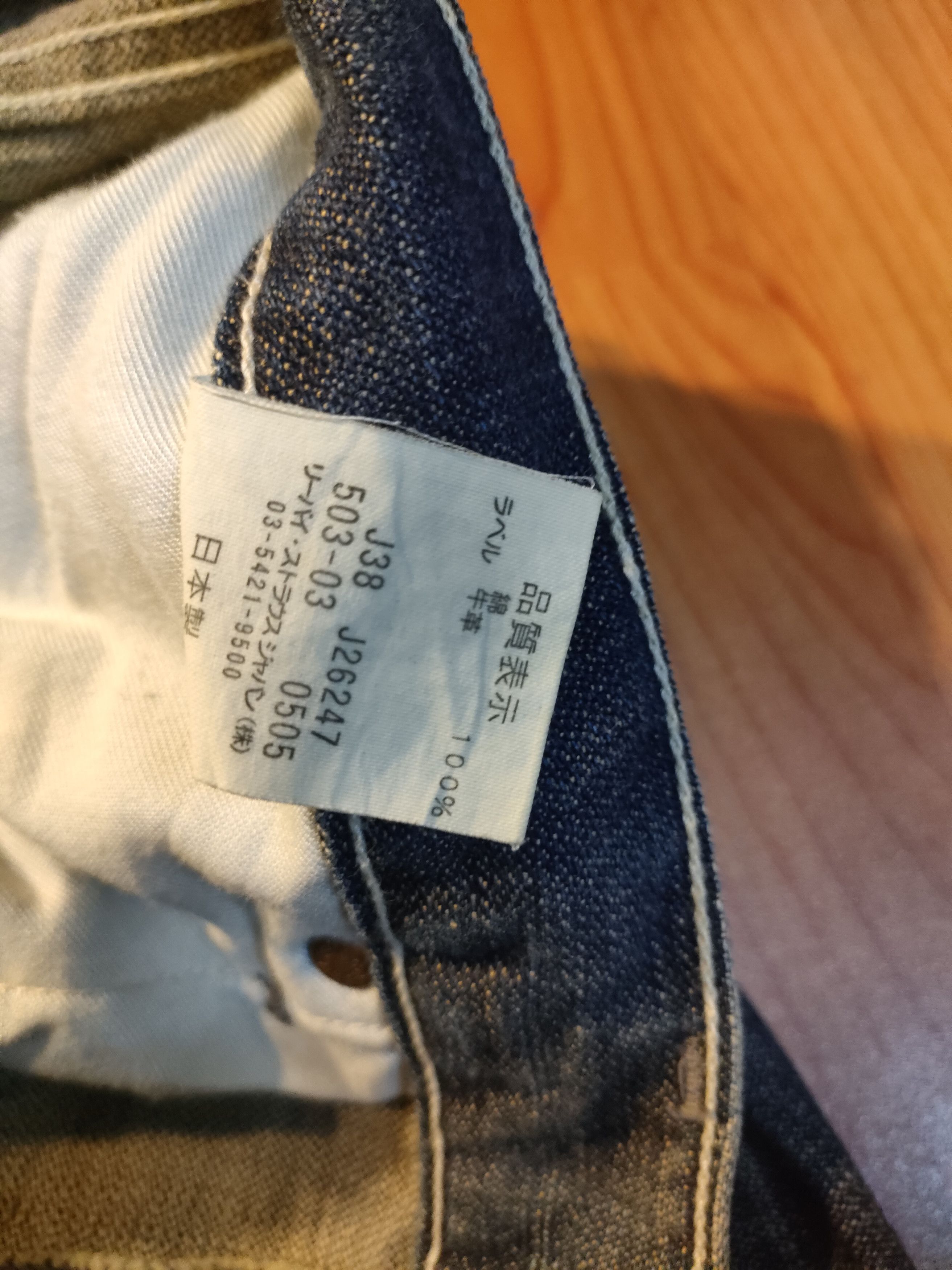 Levi's Vintage Clothing Vintage Levi's 503 Jeans Size US 35 - 5 Thumbnail