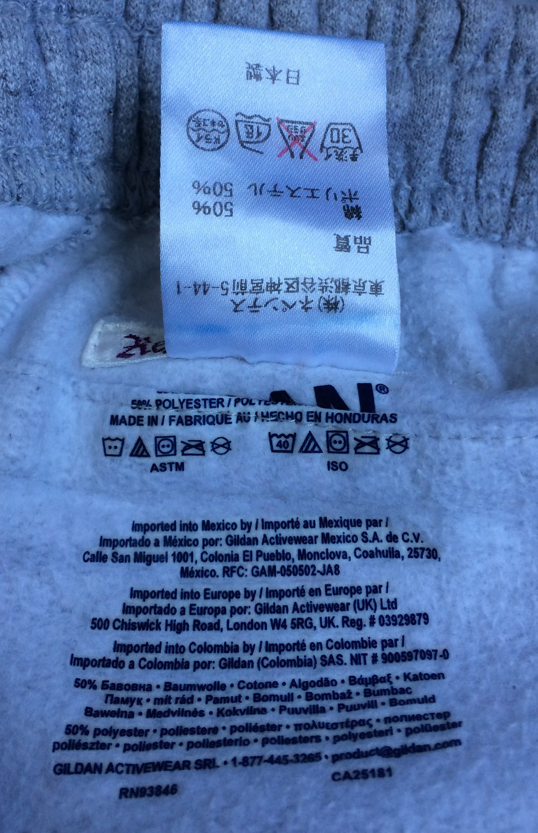 Needles Rebuild by Needles Dimension Sweatpants Size US 28 / EU 44 - 4 Thumbnail