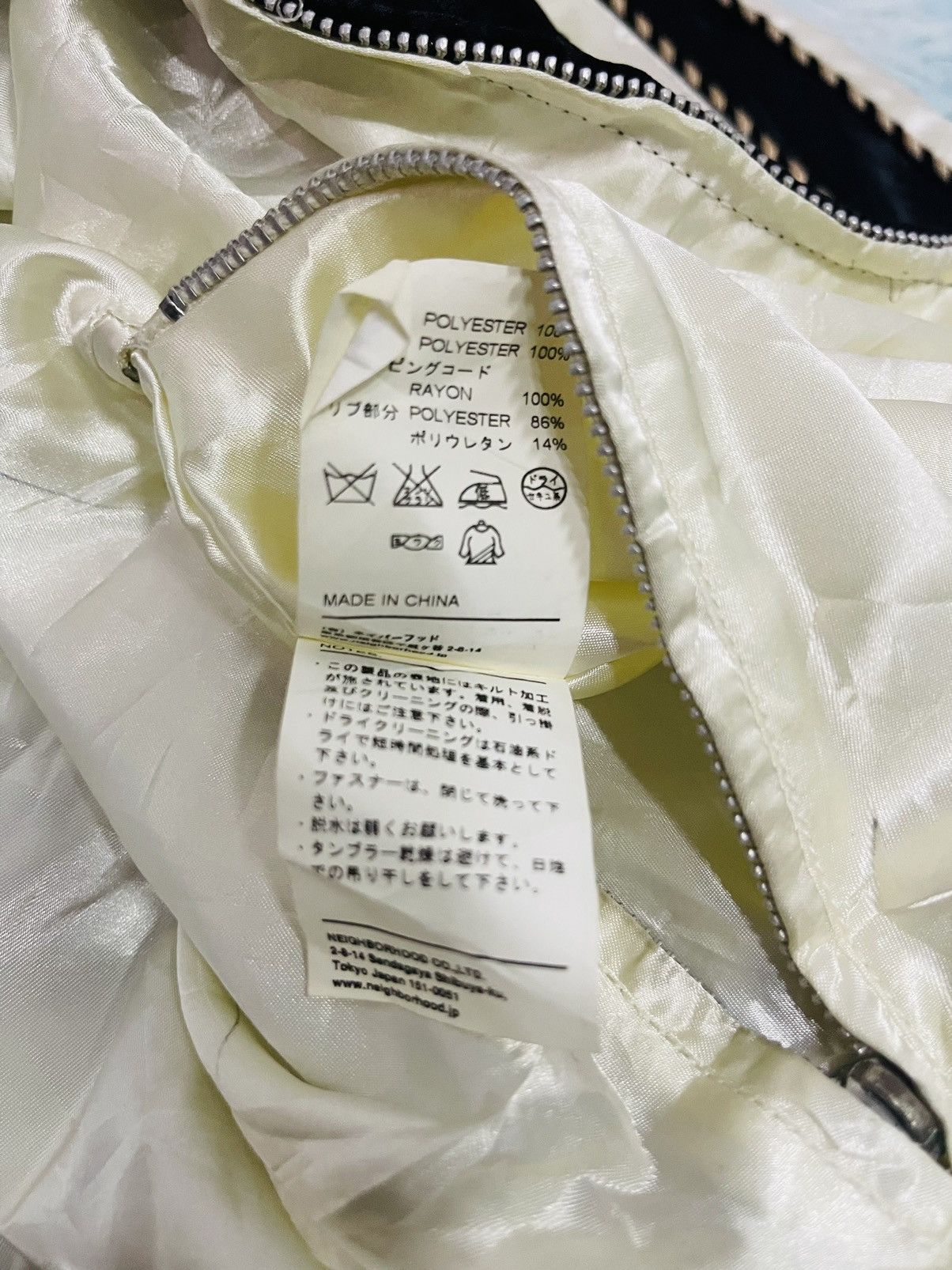 Other Luker Sukajan Zipper Jacket (07) Size US L / EU 52-54 / 3 - 5 Thumbnail