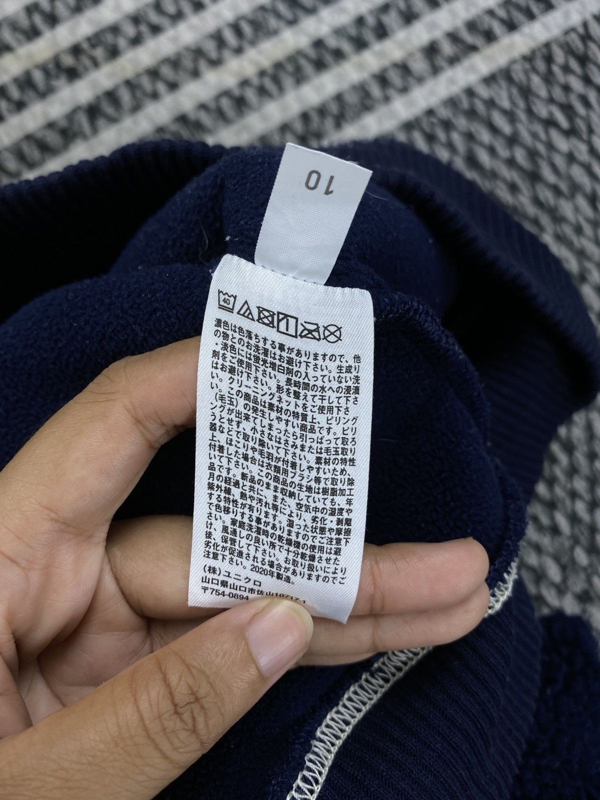 JW Anderson × Uniqlo Vtg Jwanderson By Uniqlo Navy Color Fleece Sherpa Sweatshirt Size US M / EU 48-50 / 2 - 8 Thumbnail