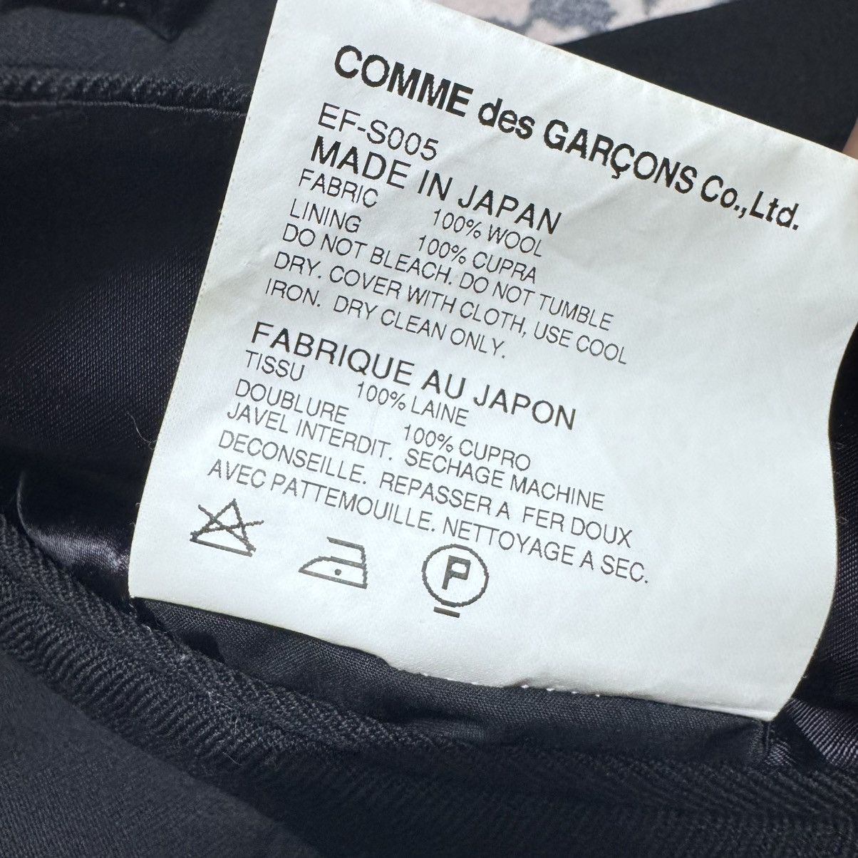Comme des Garcons AD2010 Comme des Garcons Mini Skirt Size 30" / US 8 / IT 44 - 18 Thumbnail