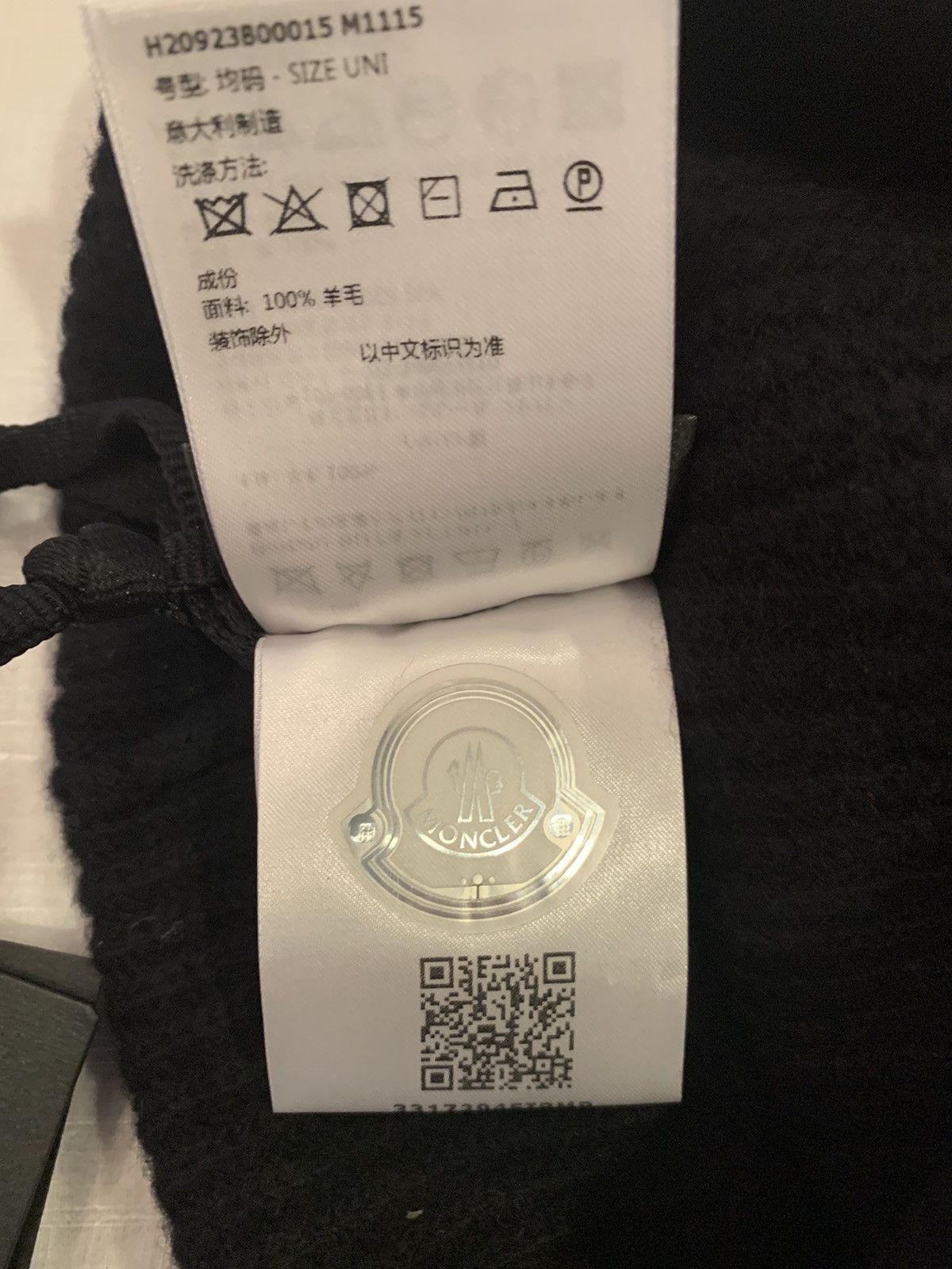 Moncler Moncler Ribbed knit Beanie Hat Size ONE SIZE - 3 Thumbnail