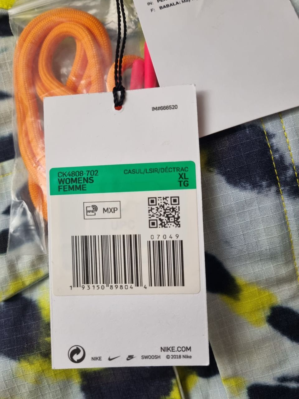 Nike × Off-White OFF-WHITE x Nike Women's NRG Jacket Volt Size XL / US 12-14 / IT 48-50 - 6 Thumbnail