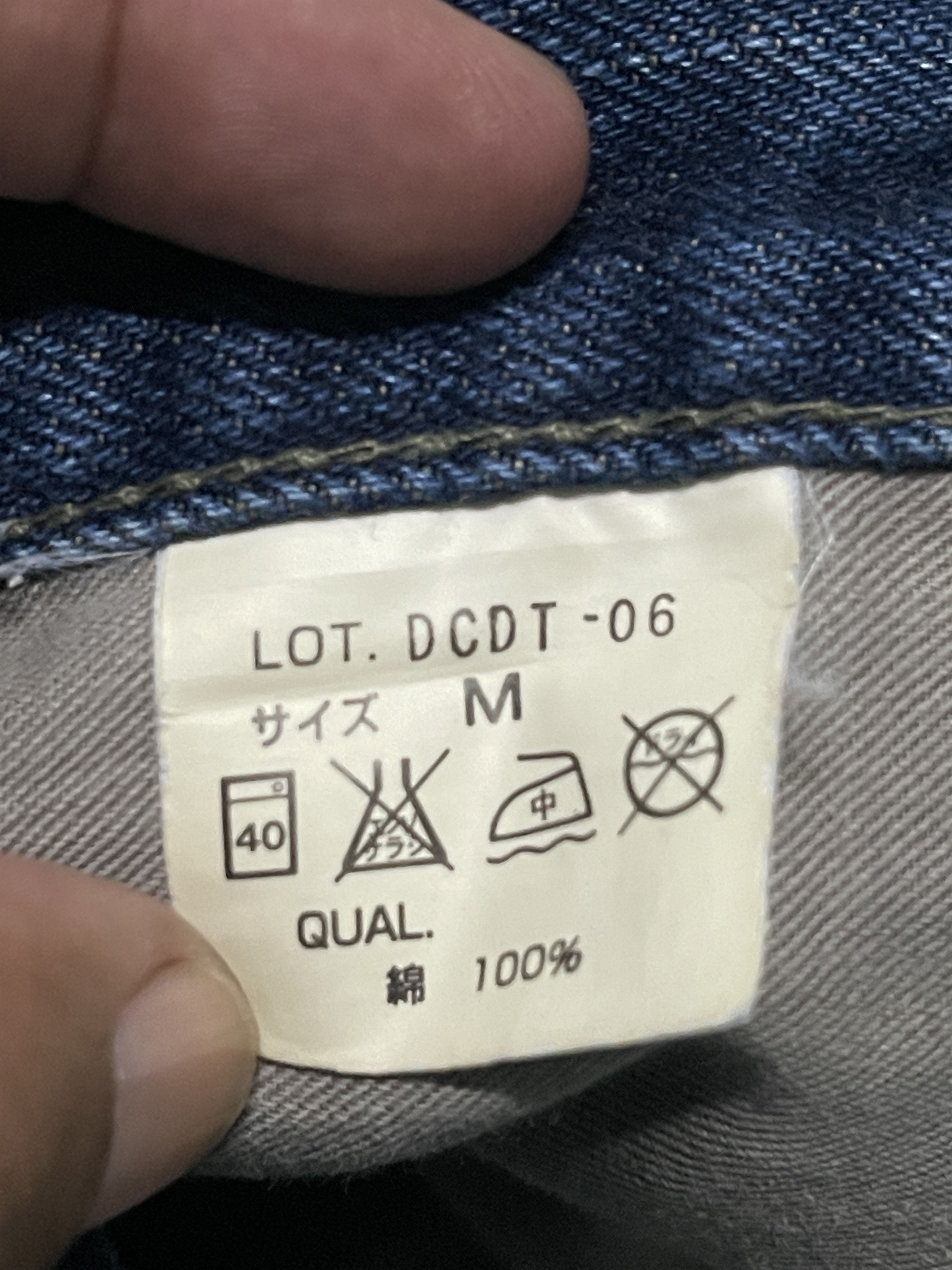 Japanese Brand × Wtaps wtaps category furashion jeans Size US 30 / EU 46 - 5 Thumbnail