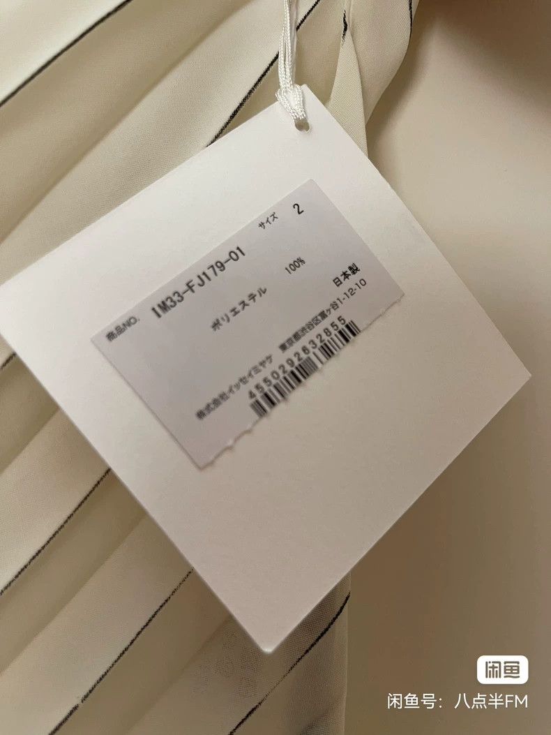 Issey Miyake issey miyake size:2 white top Size XXS / US 00 / IT 34 - 3 Thumbnail