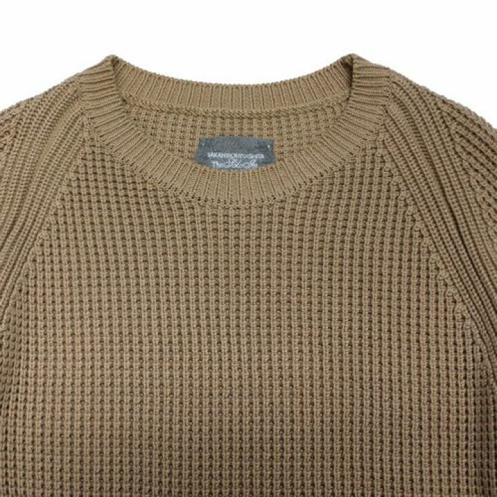 Takahiromiyashita The Soloist. The soloist heavy knit beige cotton sweater Size US L / EU 52-54 / 3 - 4 Thumbnail