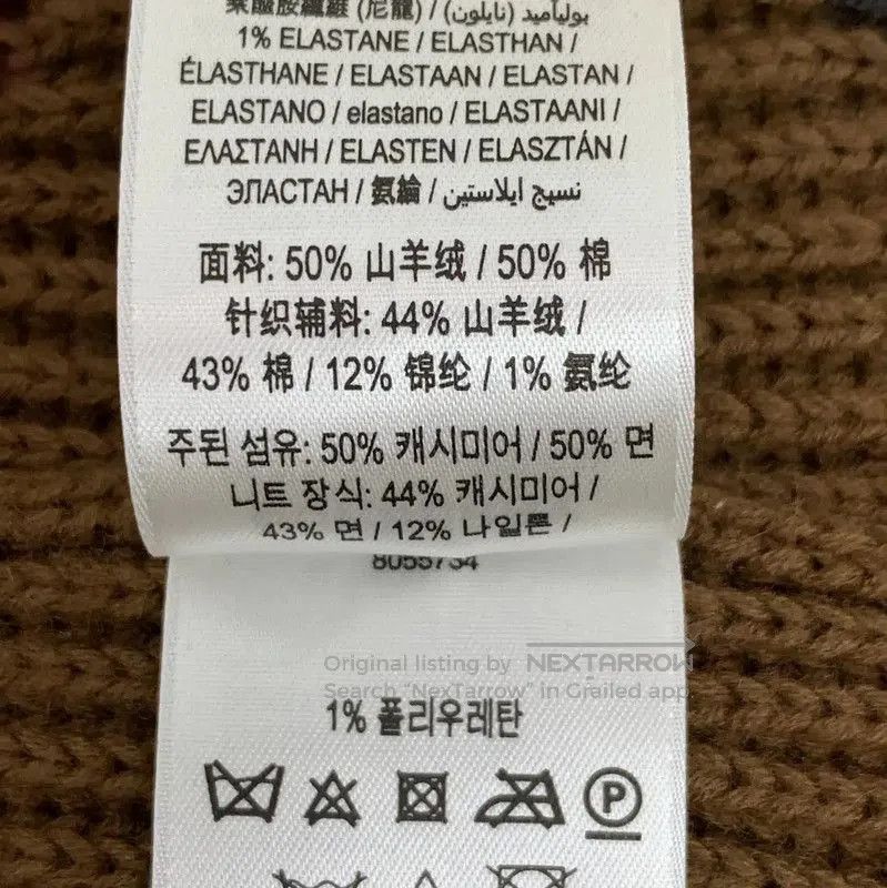 Burberry Burberry Brown Cashmere Knit Cardigan for Women. Size S / US 4 / IT 40 - 7 Thumbnail