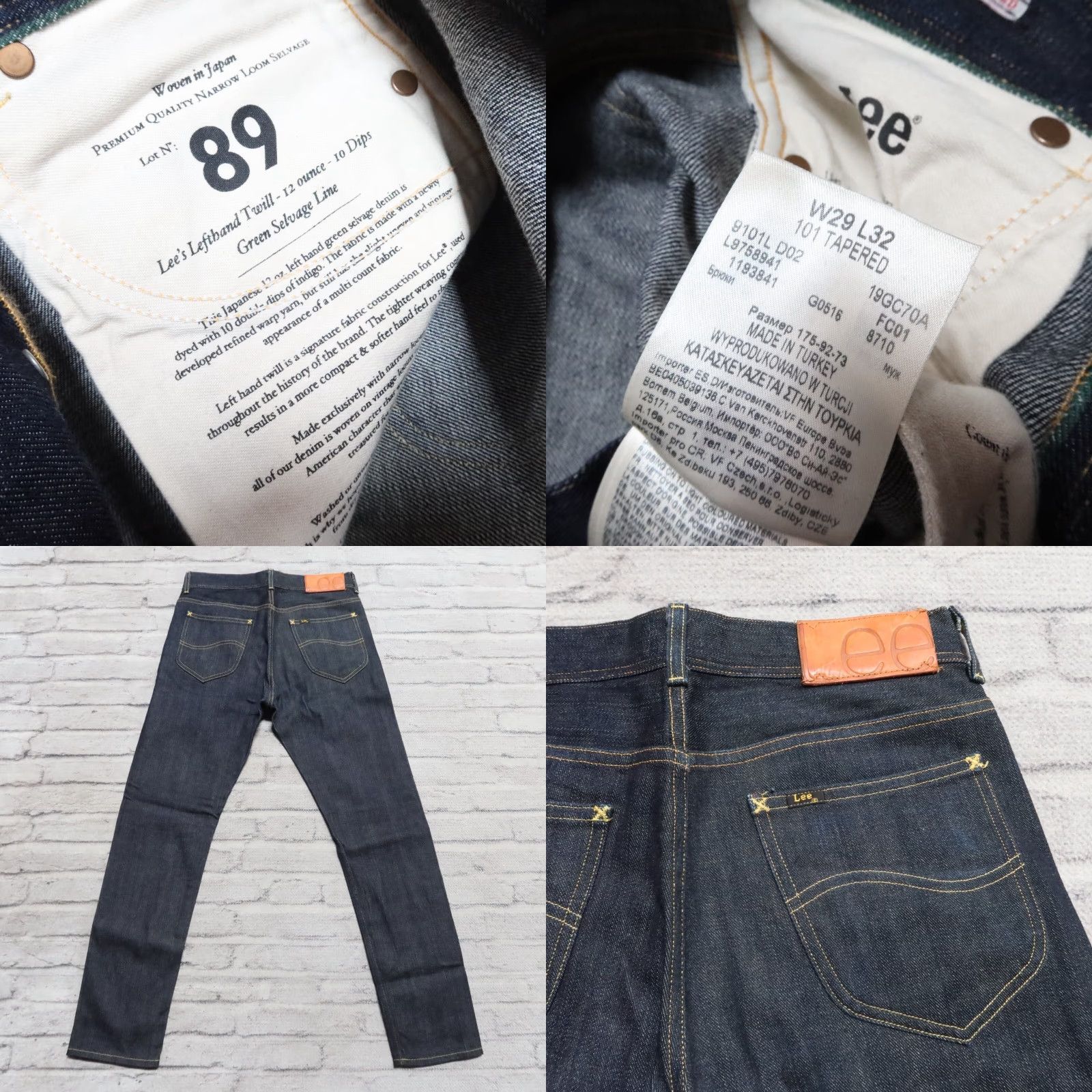 Lee VINTAGE Lee 101 Tapered Selvedge Denim Jeans Men 30 Inseam 30 1/2 Raw Denim Jeans Mens Jeans Size US 30 / EU 46 - 8 Thumbnail