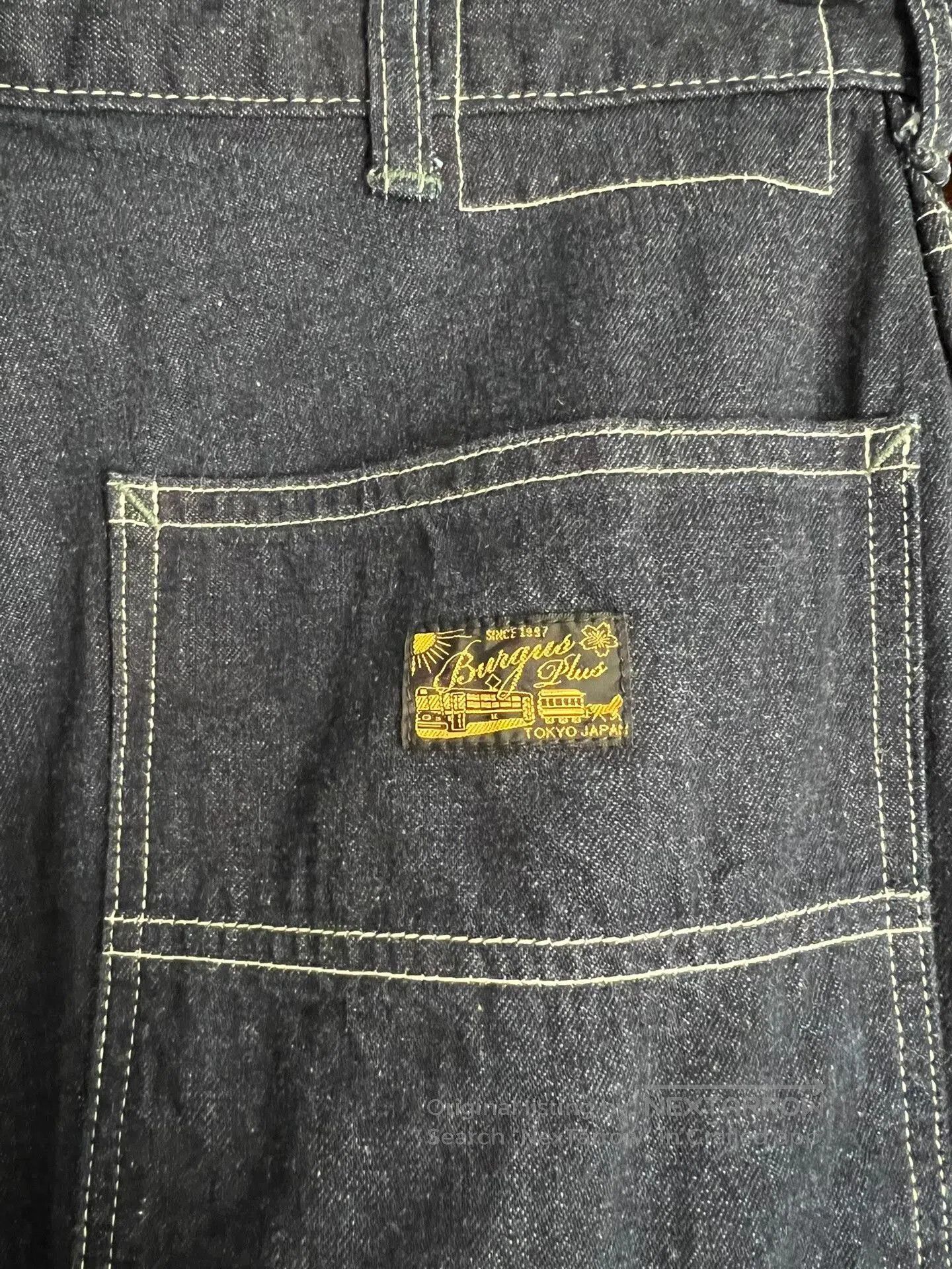 Burgus Plus indigo painter pants with tag. Size US 30 / EU 46 - 7 Thumbnail