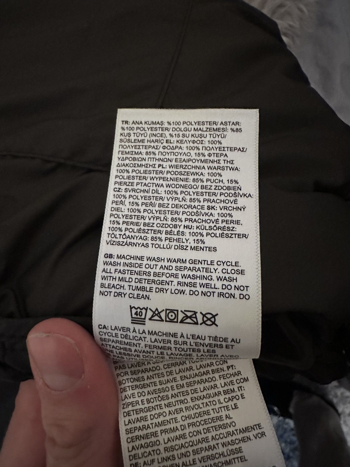 Kaws × The North Face KAWS x The North Face Retro 1996 Nuptse Jacket Size US M / EU 48-50 / 2 - 5 Thumbnail