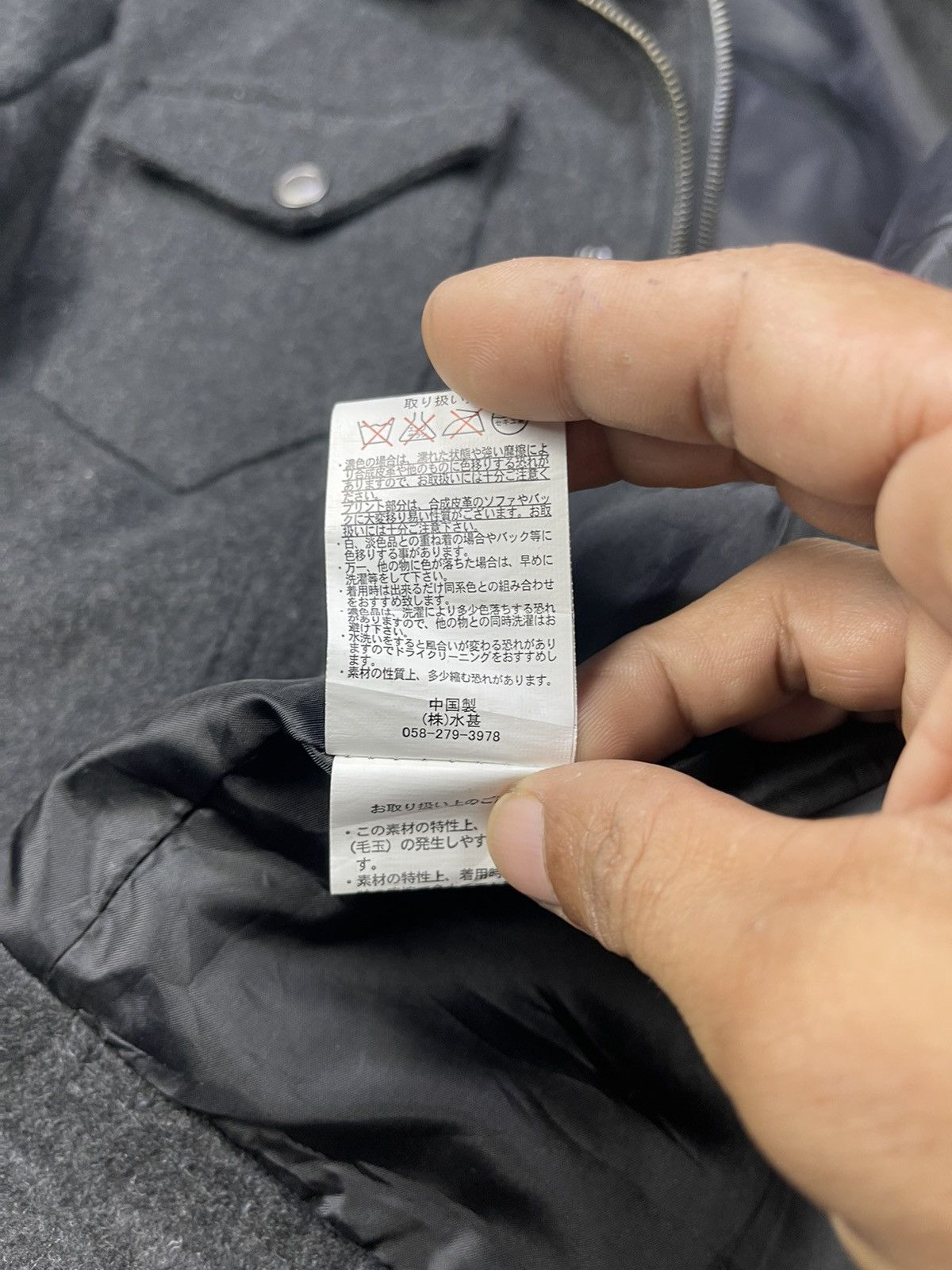 semanticdesign Semantic Design Mac Hope Double Zipper Wool Jacket Size US L / EU 52-54 / 3 - 13 Thumbnail