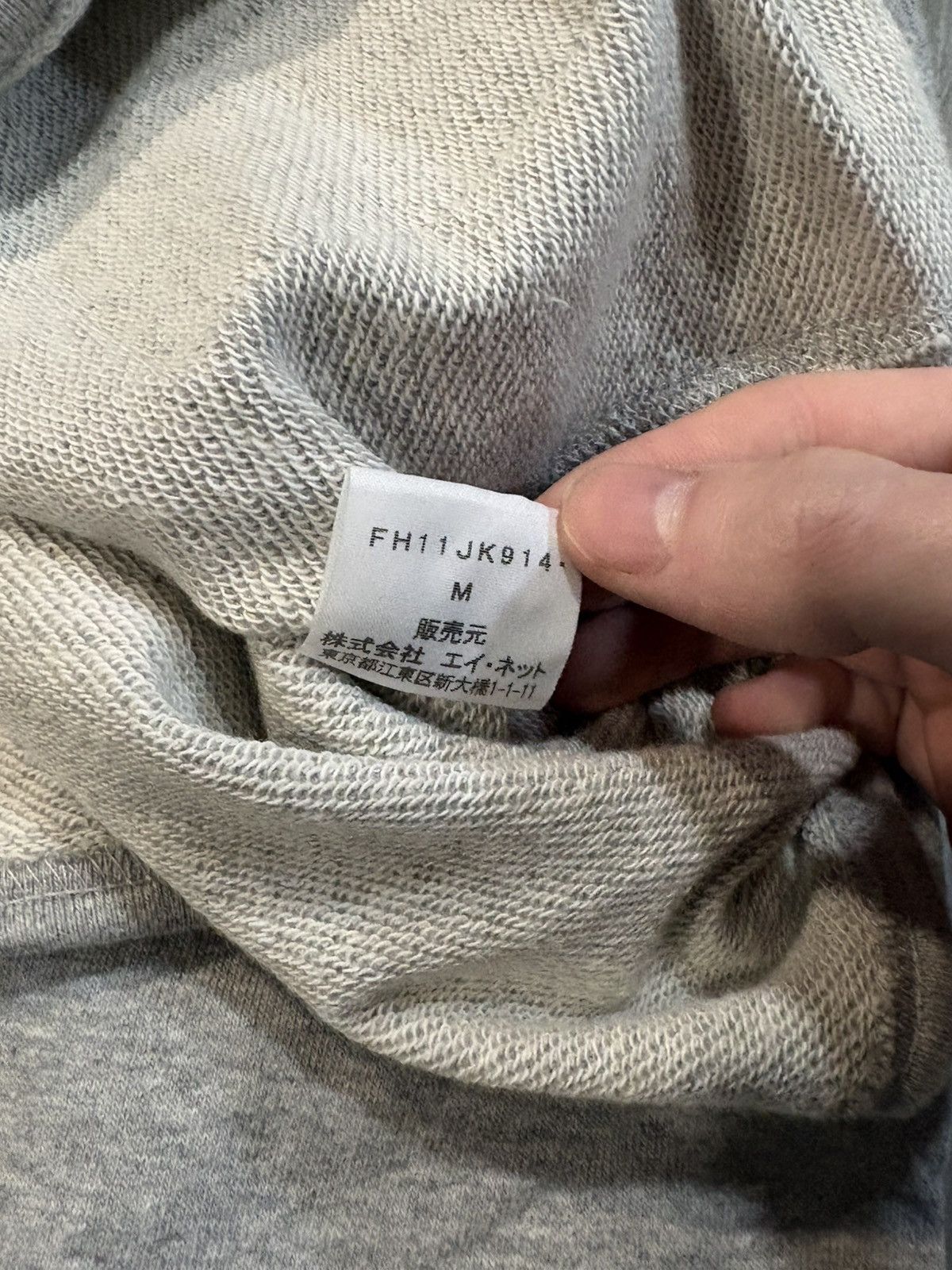 Final Home Final Home Ninja Hoodie Size US M / EU 48-50 / 2 - 4 Thumbnail