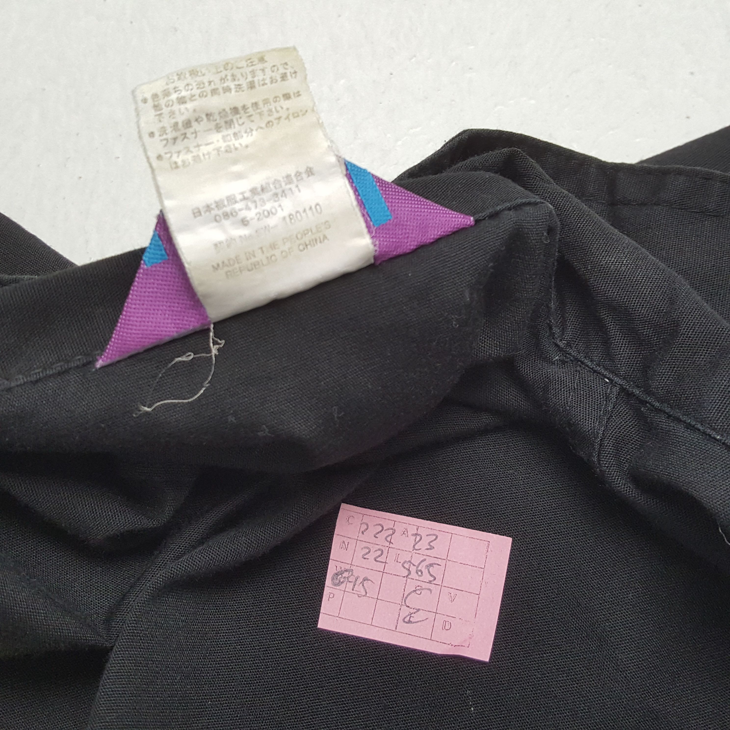 Japanese Brand × Vintage THE TOKYO TOILET Japanese Style Custom Art Coverall Jacket Size US L / EU 52-54 / 3 - 12 Thumbnail