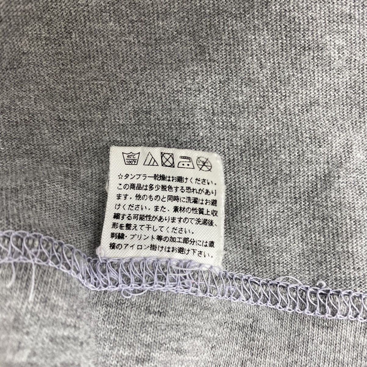 Other NISMO SUPER COPPERMIX Racing Formula One Grey Short Sleeve Size US M / EU 48-50 / 2 - 8 Thumbnail