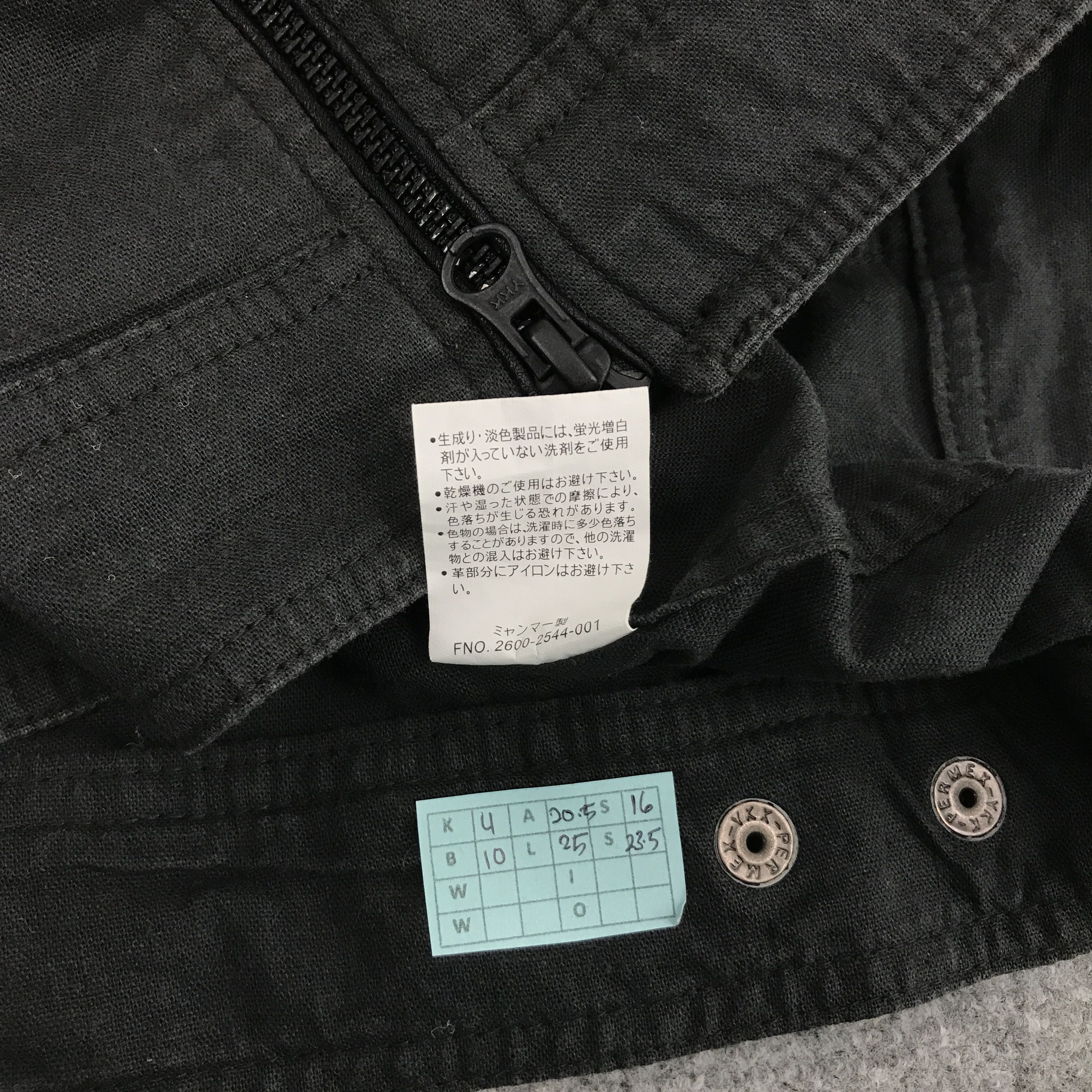 If Six Was Nine × Japanese Brand × Mossimo JAPAN PUNK MOSSIMO BLACK FADED ZIPPER JACKET Size US M / EU 48-50 / 2 - 11 Thumbnail