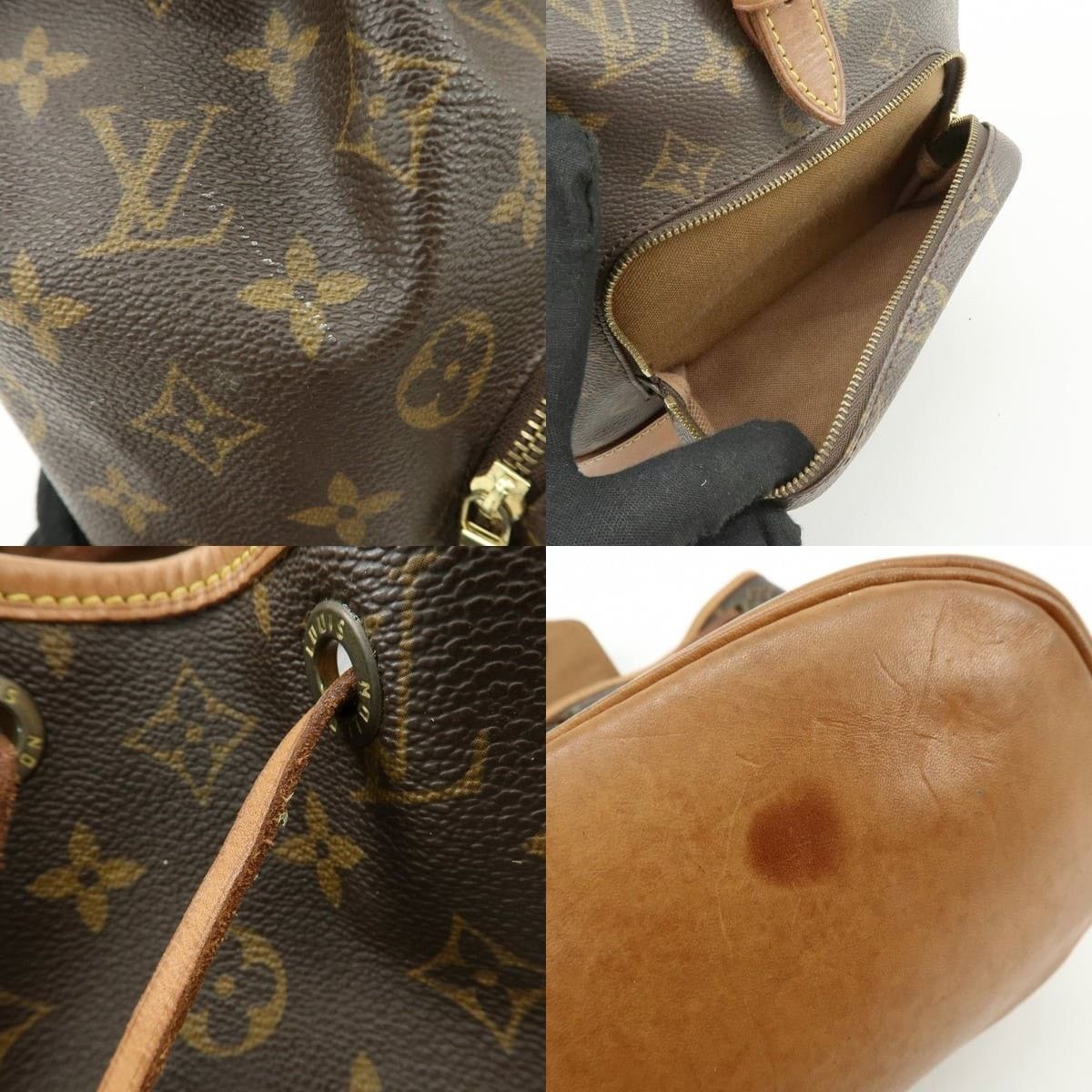 Louis Vuitton Louis Vuitton Monogram Montsouris MM Backpack Size ONE SIZE - 6 Thumbnail