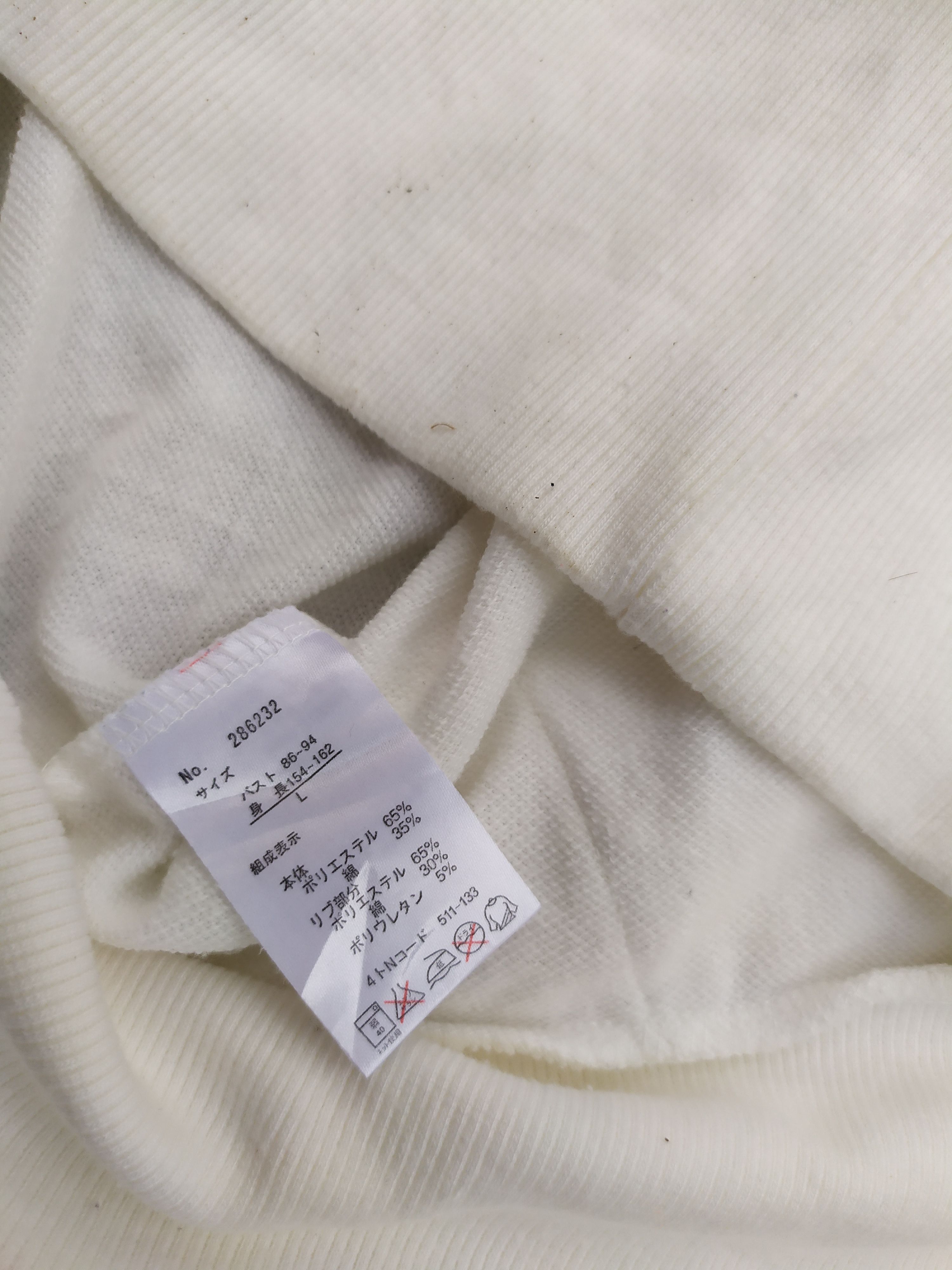 Japanese Brand Glad New Hoodie Skull Size US L / EU 52-54 / 3 - 7 Thumbnail