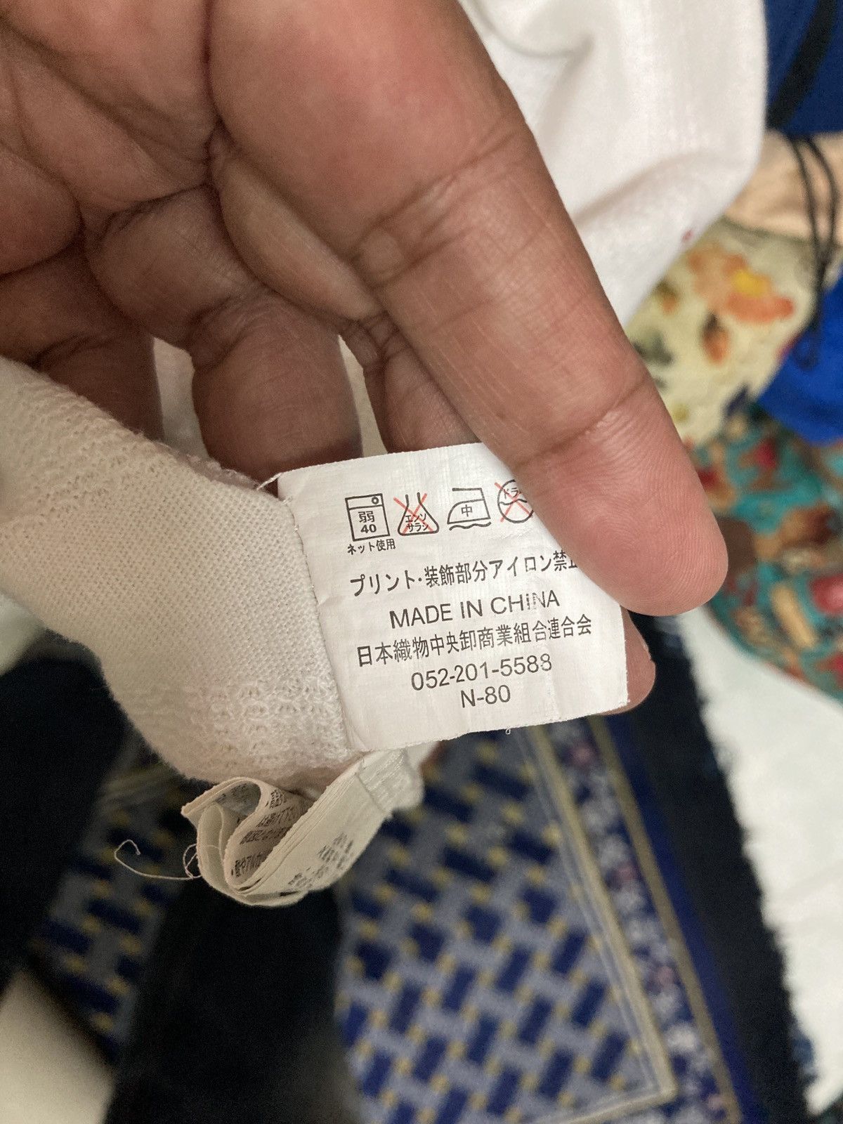 Designer × Japanese Brand Japanese design long sleeve hoodie tee Size US XL / EU 56 / 4 - 6 Thumbnail