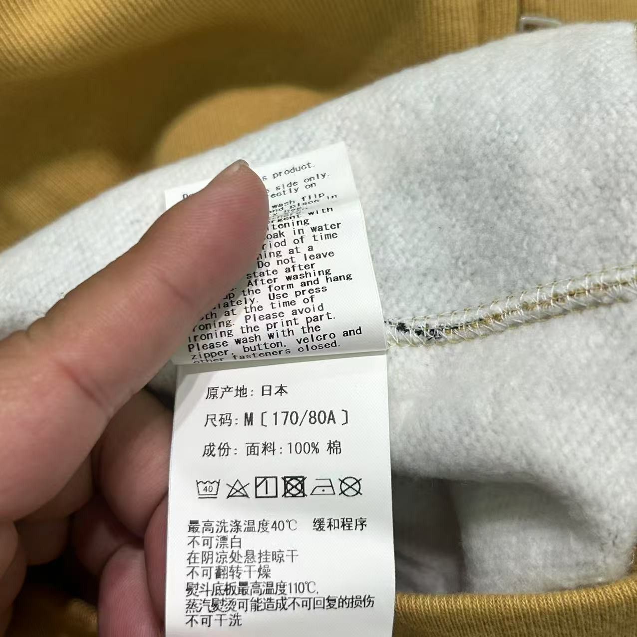 Bape BAPE CAMO SHARK HALF ZIP HOODIE Size US M / EU 48-50 / 2 - 5 Thumbnail