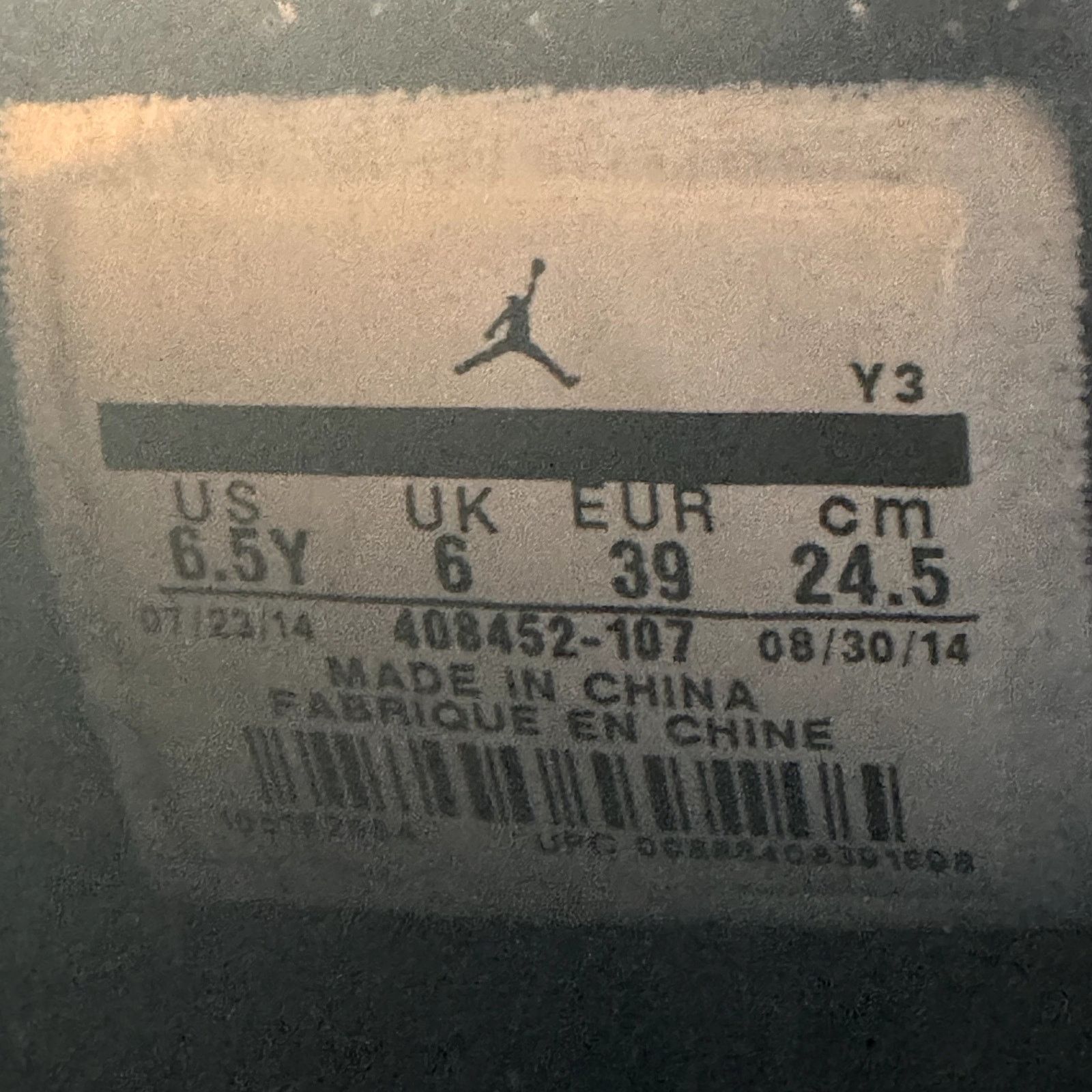 Jordan Brand × Nike Air Jordan 4 Retro LS GS Columbia Men's Shoes - Size 6.5 Size US 6.5 / EU 39-40 - 8 Thumbnail