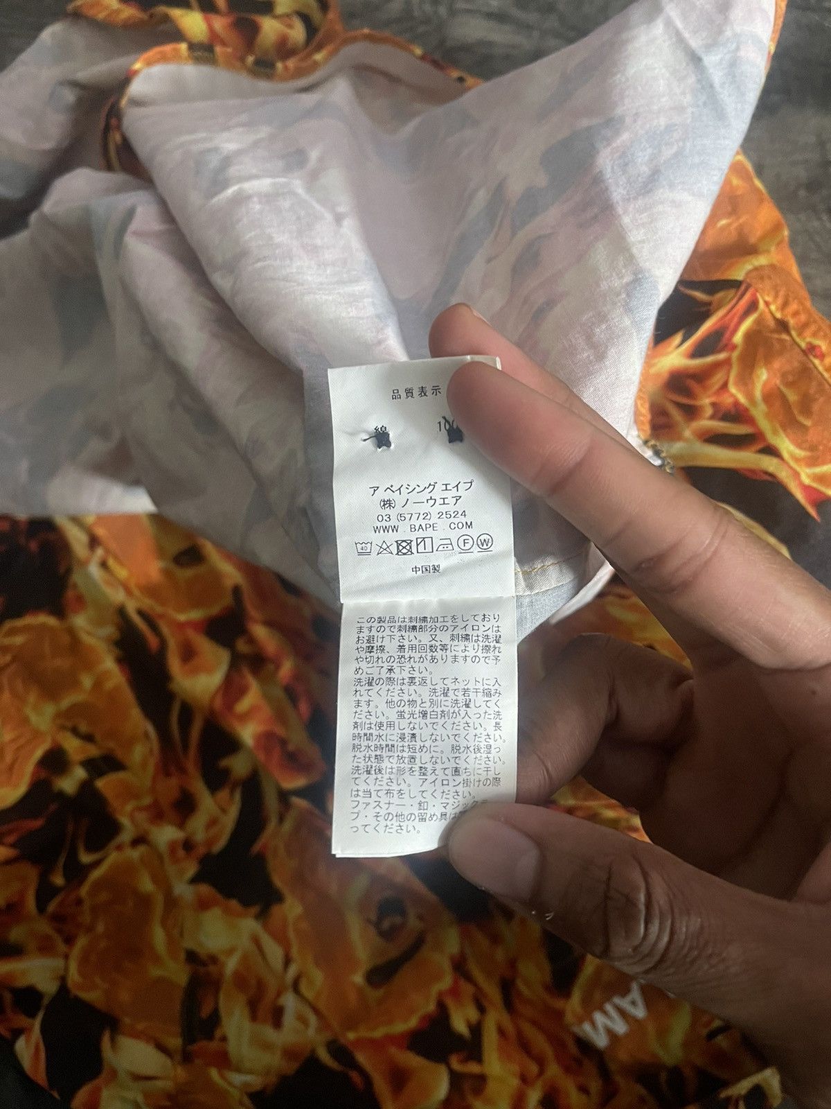 Bape Bape Flame Open Collar Shirt Size US M / EU 48-50 / 2 - 6 Thumbnail