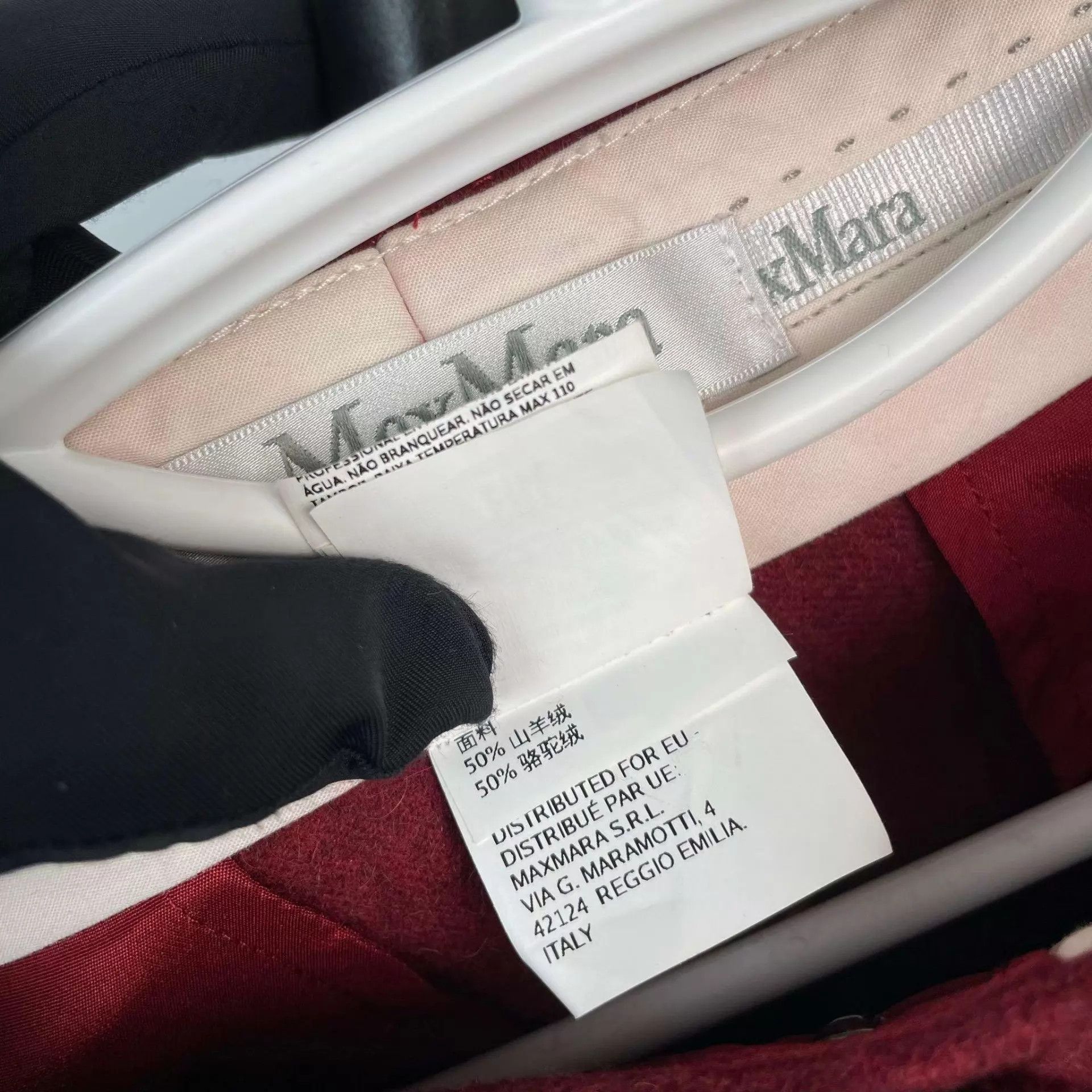 Max Mara Maxmara Red Suit Set Size S / US 4 / IT 40 - 6 Thumbnail